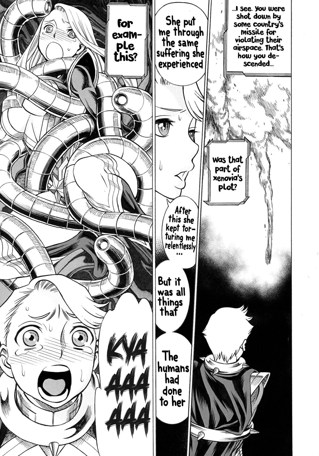 (C97) [Tamakiya (Gemma, Tamaki Nozomu)]UNCANNY EIGHTHWONDER No.3(Uchi no Musume ni Te o Dasuna!)(English) Page 12
