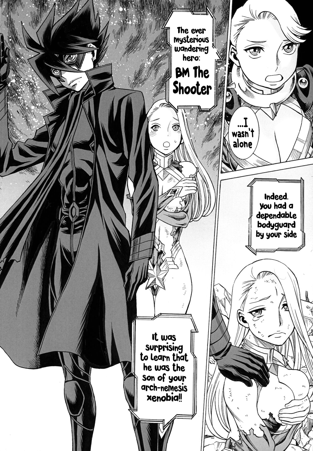 (C97) [Tamakiya (Gemma, Tamaki Nozomu)]UNCANNY EIGHTHWONDER No.3(Uchi no Musume ni Te o Dasuna!)(English) Page 15