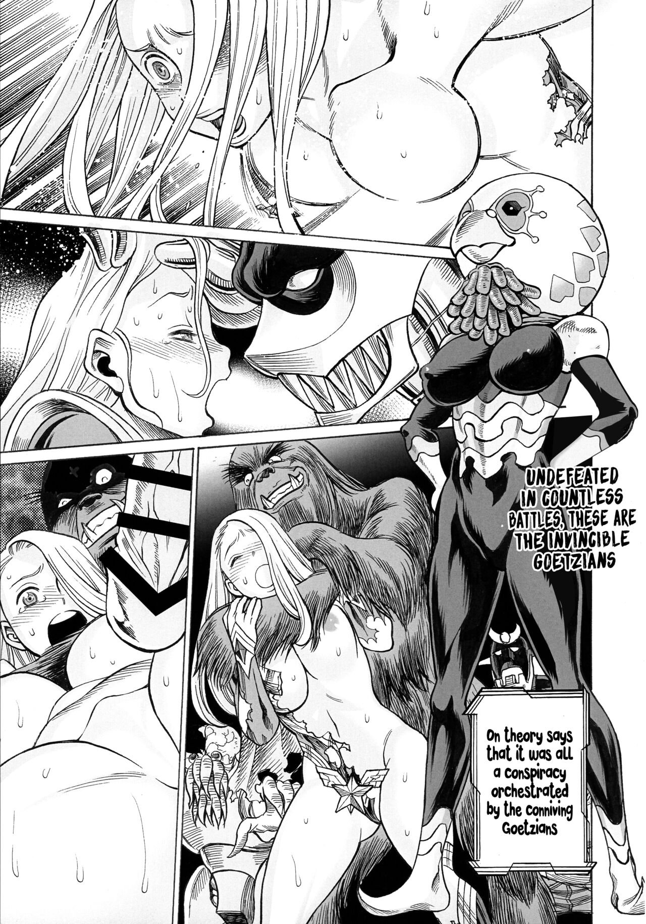 (C97) [Tamakiya (Gemma, Tamaki Nozomu)]UNCANNY EIGHTHWONDER No.3(Uchi no Musume ni Te o Dasuna!)(English) Page 18