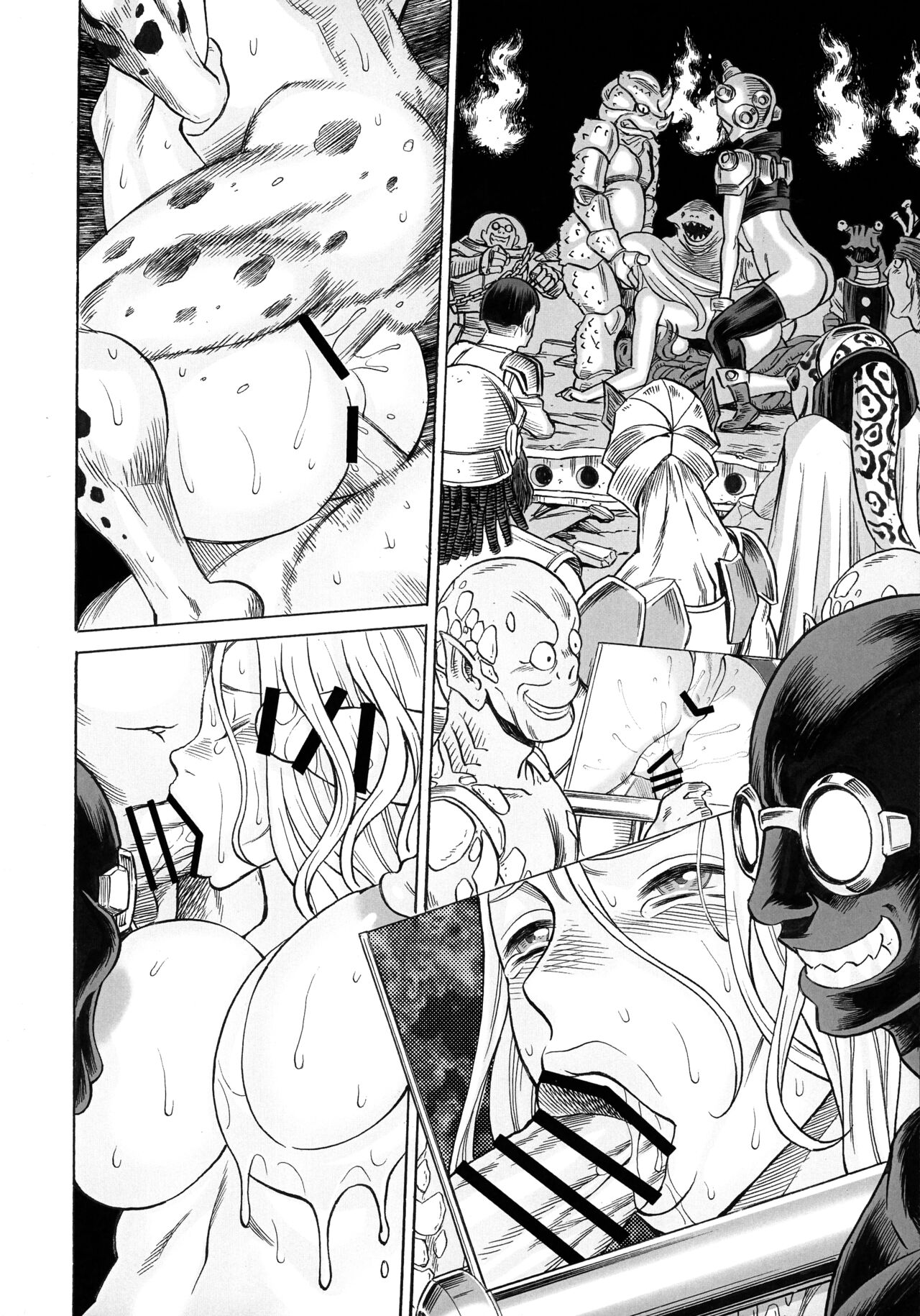 (C97) [Tamakiya (Gemma, Tamaki Nozomu)]UNCANNY EIGHTHWONDER No.3(Uchi no Musume ni Te o Dasuna!)(English) Page 19