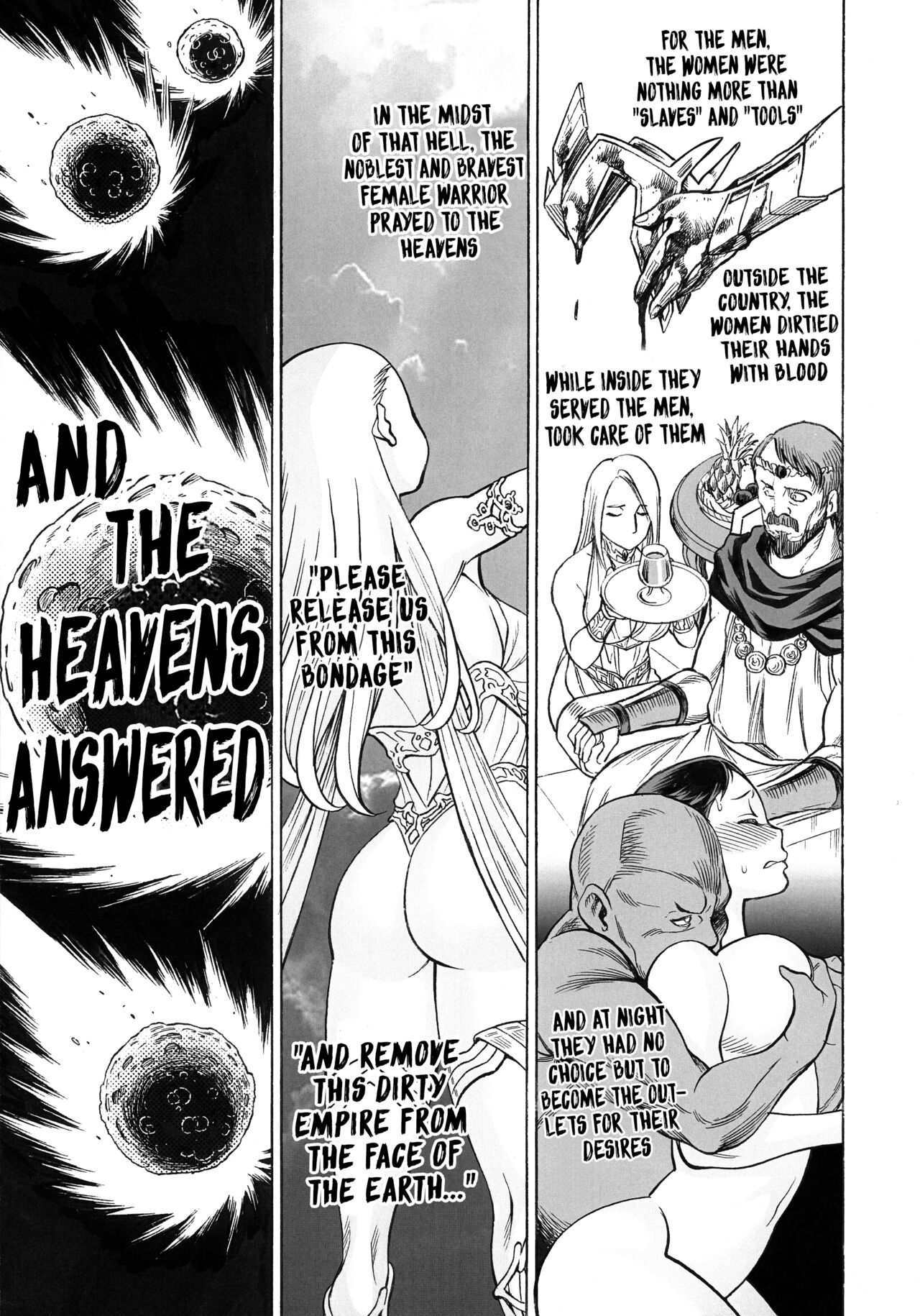 (C97) [Tamakiya (Gemma, Tamaki Nozomu)]UNCANNY EIGHTHWONDER No.3(Uchi no Musume ni Te o Dasuna!)(English) Page 24