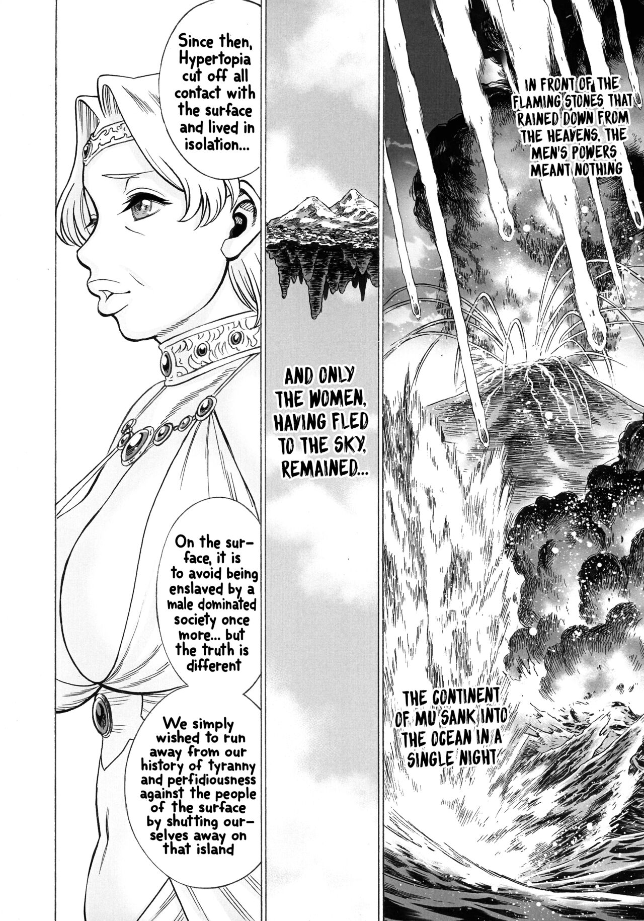 (C97) [Tamakiya (Gemma, Tamaki Nozomu)]UNCANNY EIGHTHWONDER No.3(Uchi no Musume ni Te o Dasuna!)(English) Page 25