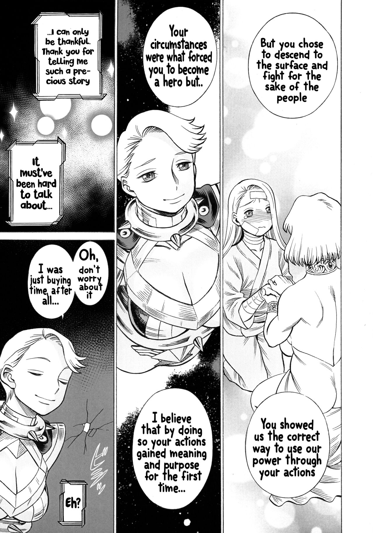 (C97) [Tamakiya (Gemma, Tamaki Nozomu)]UNCANNY EIGHTHWONDER No.3(Uchi no Musume ni Te o Dasuna!)(English) Page 26