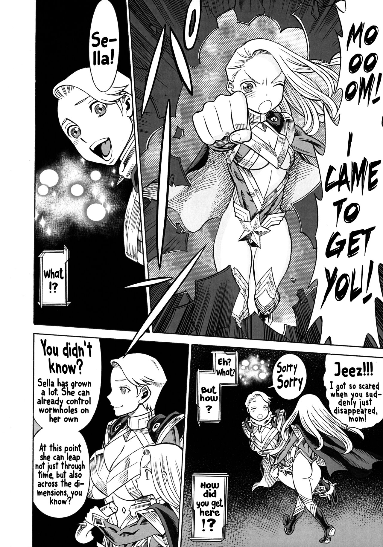 (C97) [Tamakiya (Gemma, Tamaki Nozomu)]UNCANNY EIGHTHWONDER No.3(Uchi no Musume ni Te o Dasuna!)(English) Page 27