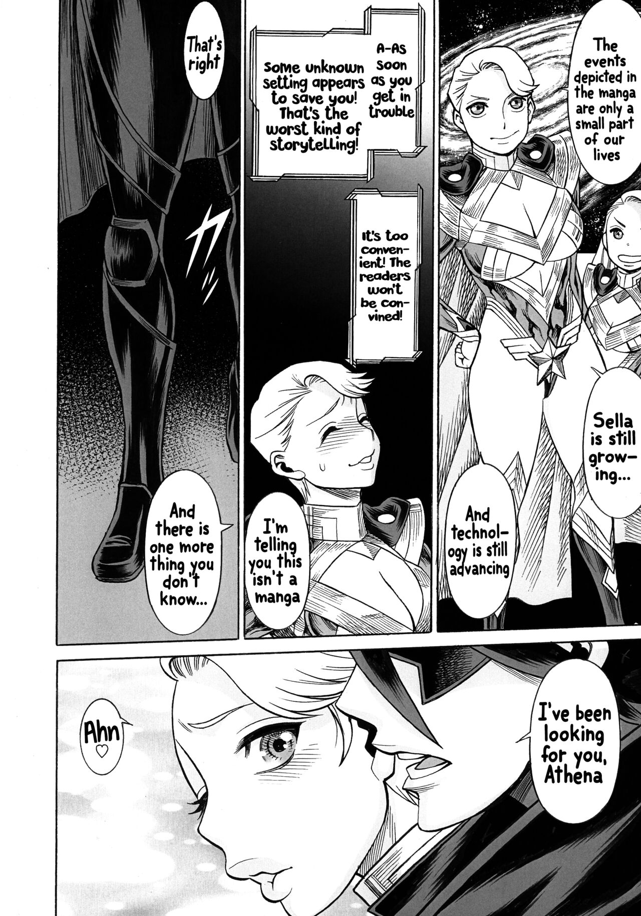 (C97) [Tamakiya (Gemma, Tamaki Nozomu)]UNCANNY EIGHTHWONDER No.3(Uchi no Musume ni Te o Dasuna!)(English) Page 29