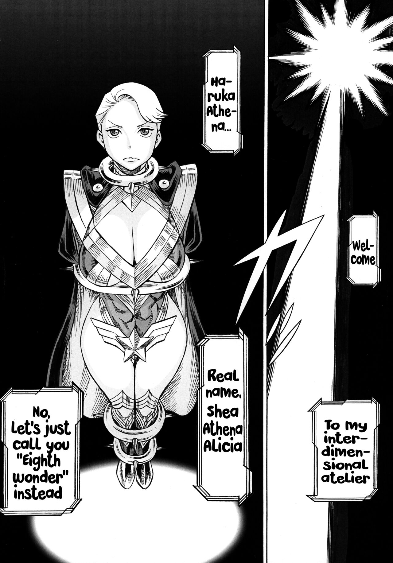 (C97) [Tamakiya (Gemma, Tamaki Nozomu)]UNCANNY EIGHTHWONDER No.3(Uchi no Musume ni Te o Dasuna!)(English) Page 3