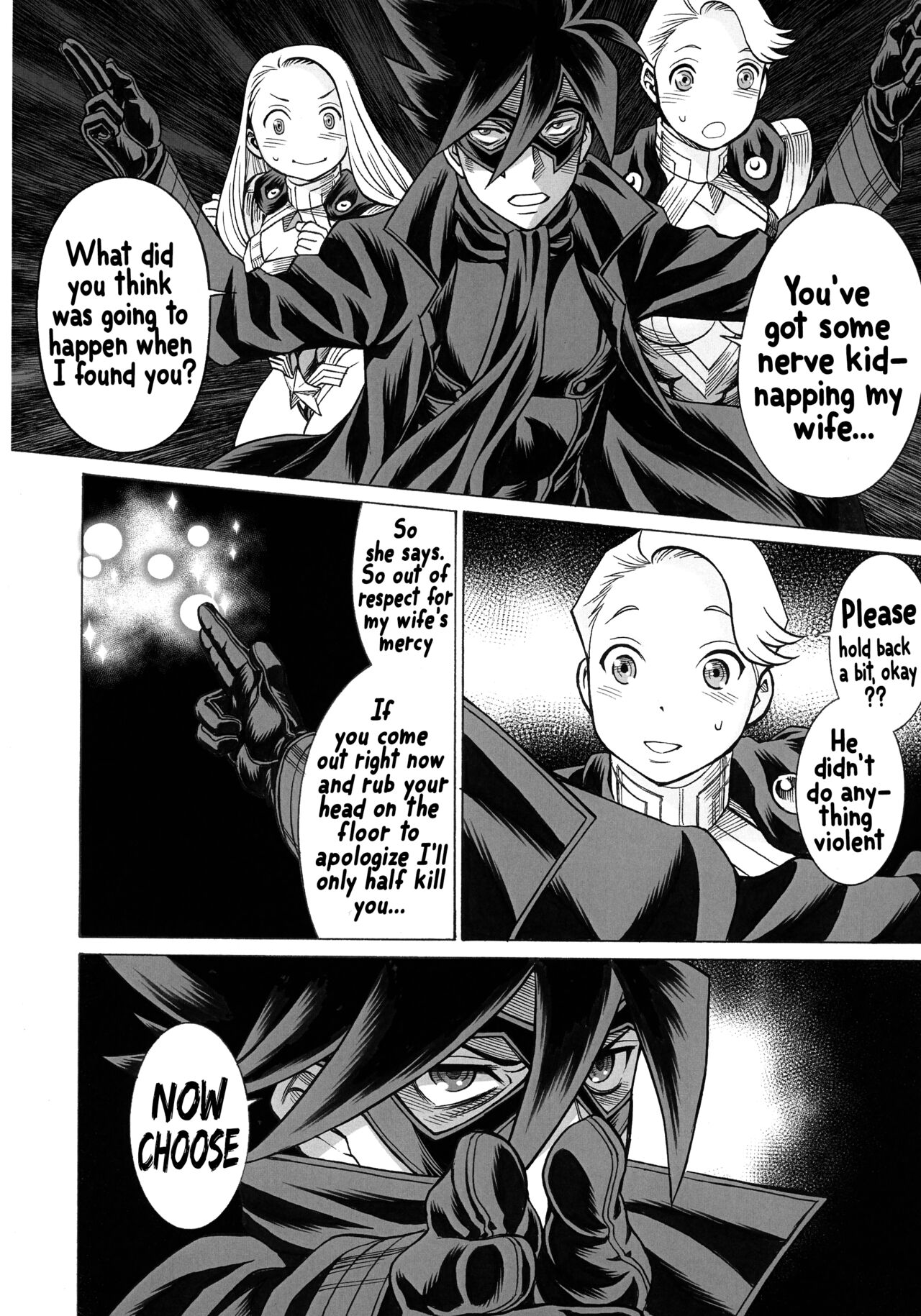 (C97) [Tamakiya (Gemma, Tamaki Nozomu)]UNCANNY EIGHTHWONDER No.3(Uchi no Musume ni Te o Dasuna!)(English) Page 31