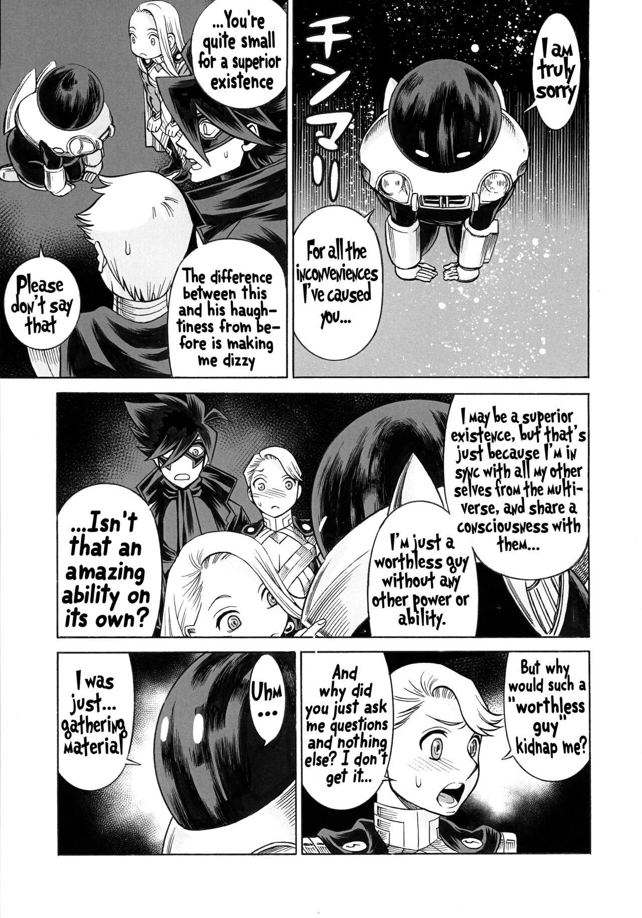 (C97) [Tamakiya (Gemma, Tamaki Nozomu)]UNCANNY EIGHTHWONDER No.3(Uchi no Musume ni Te o Dasuna!)(English) Page 32