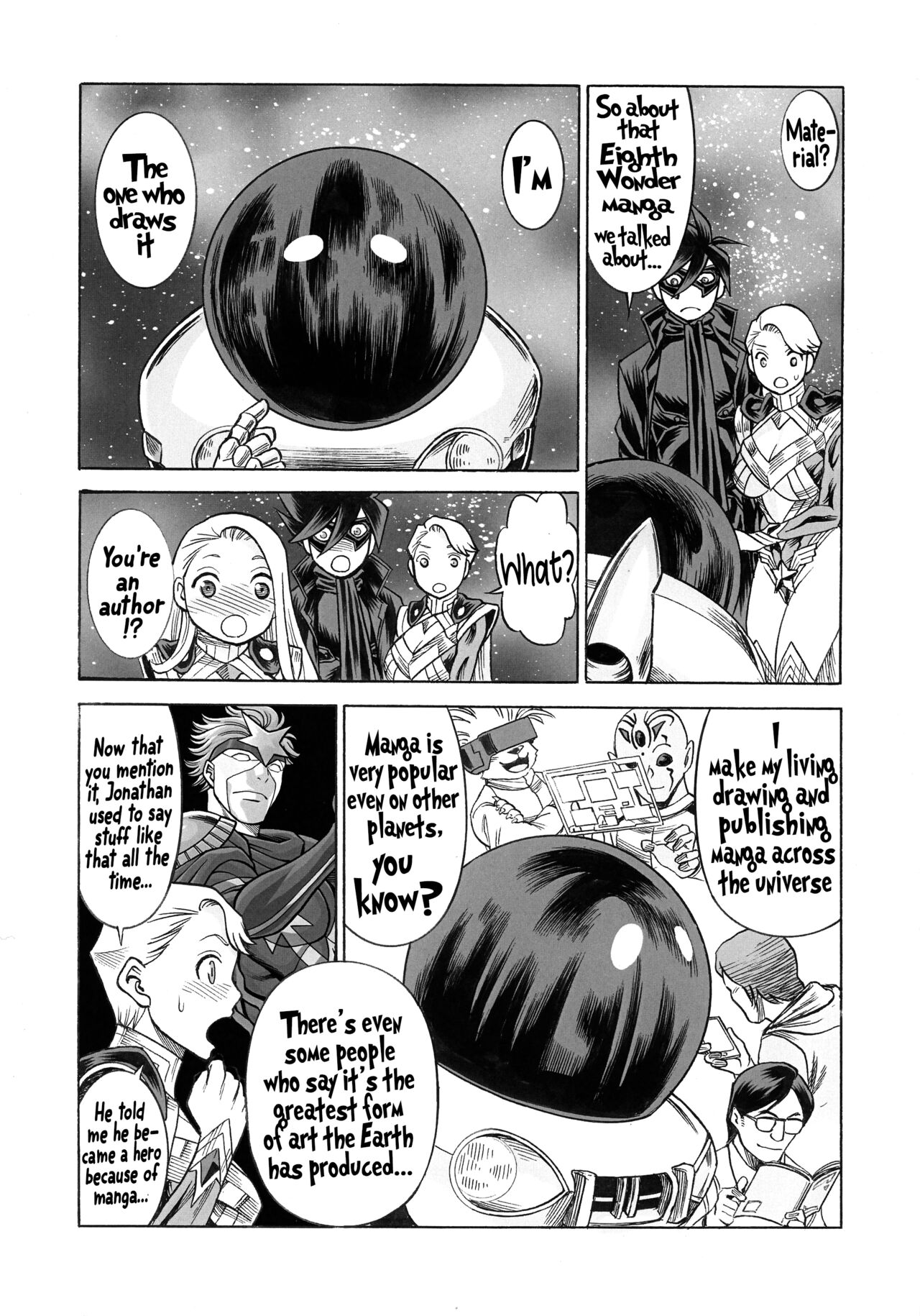 (C97) [Tamakiya (Gemma, Tamaki Nozomu)]UNCANNY EIGHTHWONDER No.3(Uchi no Musume ni Te o Dasuna!)(English) Page 33
