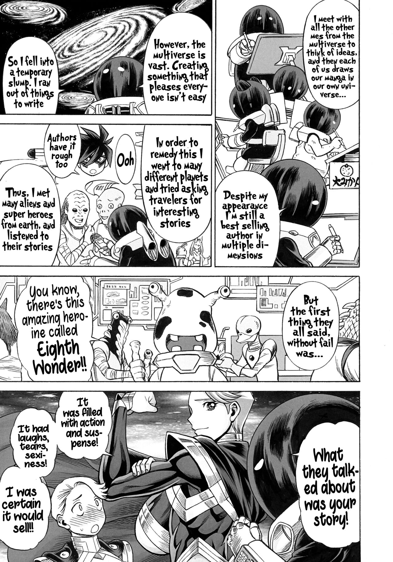 (C97) [Tamakiya (Gemma, Tamaki Nozomu)]UNCANNY EIGHTHWONDER No.3(Uchi no Musume ni Te o Dasuna!)(English) Page 34