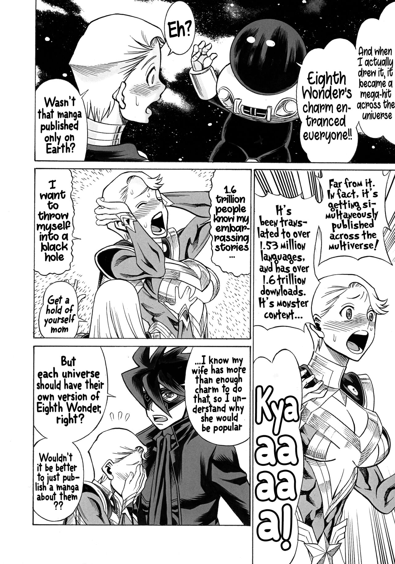 (C97) [Tamakiya (Gemma, Tamaki Nozomu)]UNCANNY EIGHTHWONDER No.3(Uchi no Musume ni Te o Dasuna!)(English) Page 35