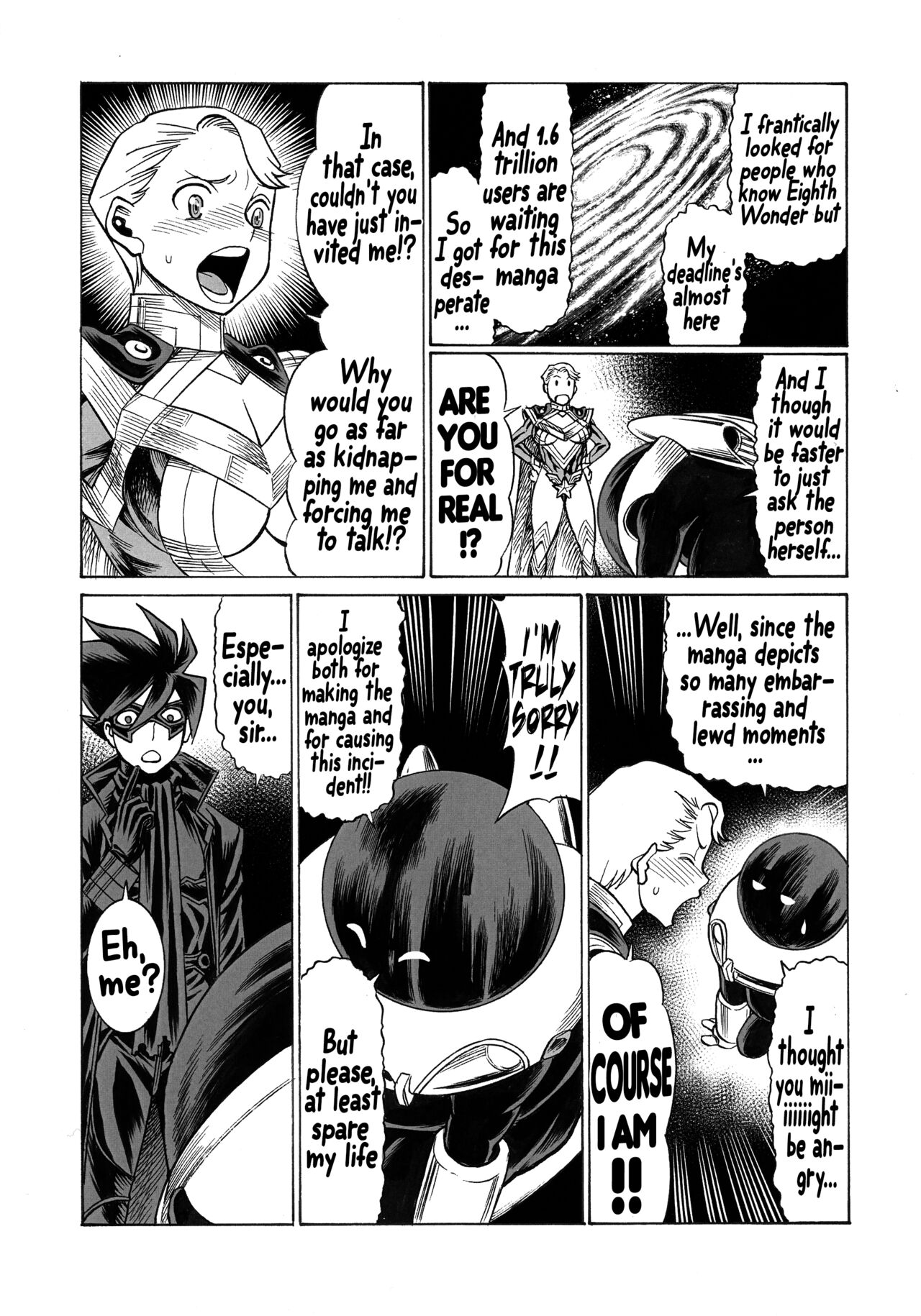 (C97) [Tamakiya (Gemma, Tamaki Nozomu)]UNCANNY EIGHTHWONDER No.3(Uchi no Musume ni Te o Dasuna!)(English) Page 38