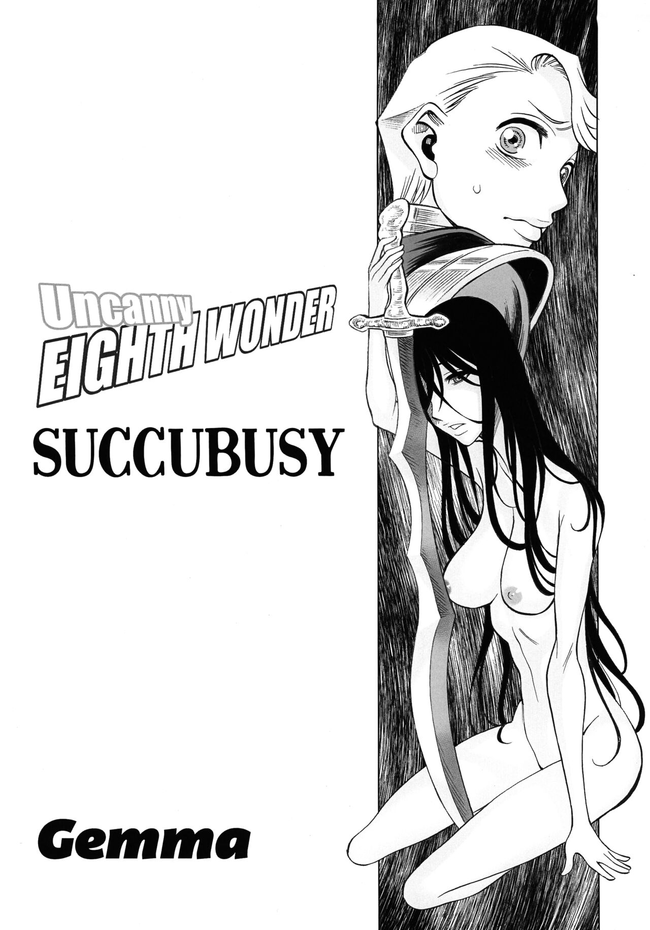 (C97) [Tamakiya (Gemma, Tamaki Nozomu)]UNCANNY EIGHTHWONDER No.3(Uchi no Musume ni Te o Dasuna!)(English) Page 44