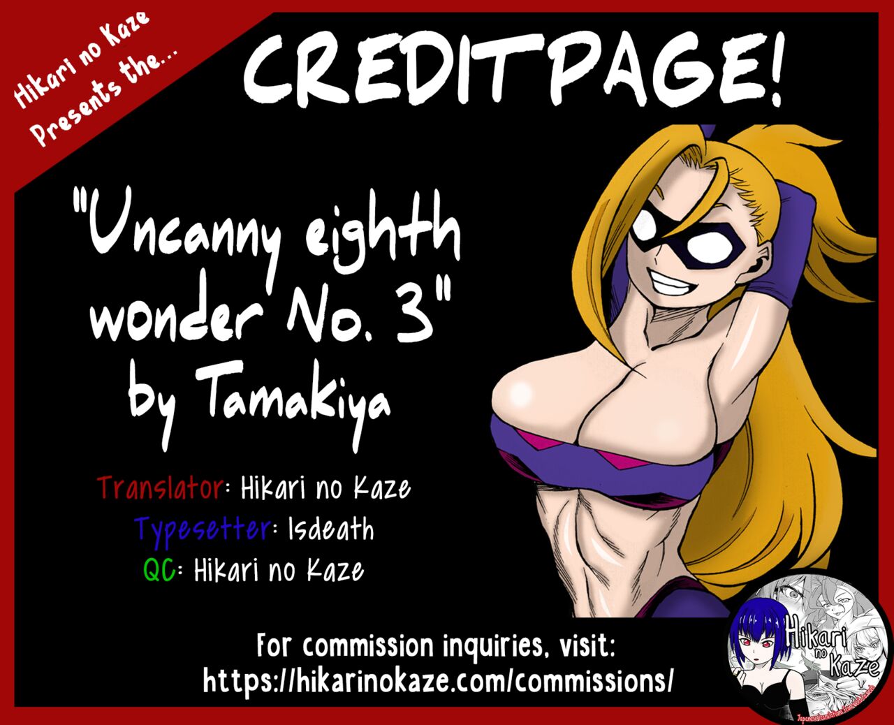 (C97) [Tamakiya (Gemma, Tamaki Nozomu)]UNCANNY EIGHTHWONDER No.3(Uchi no Musume ni Te o Dasuna!)(English) Page 46