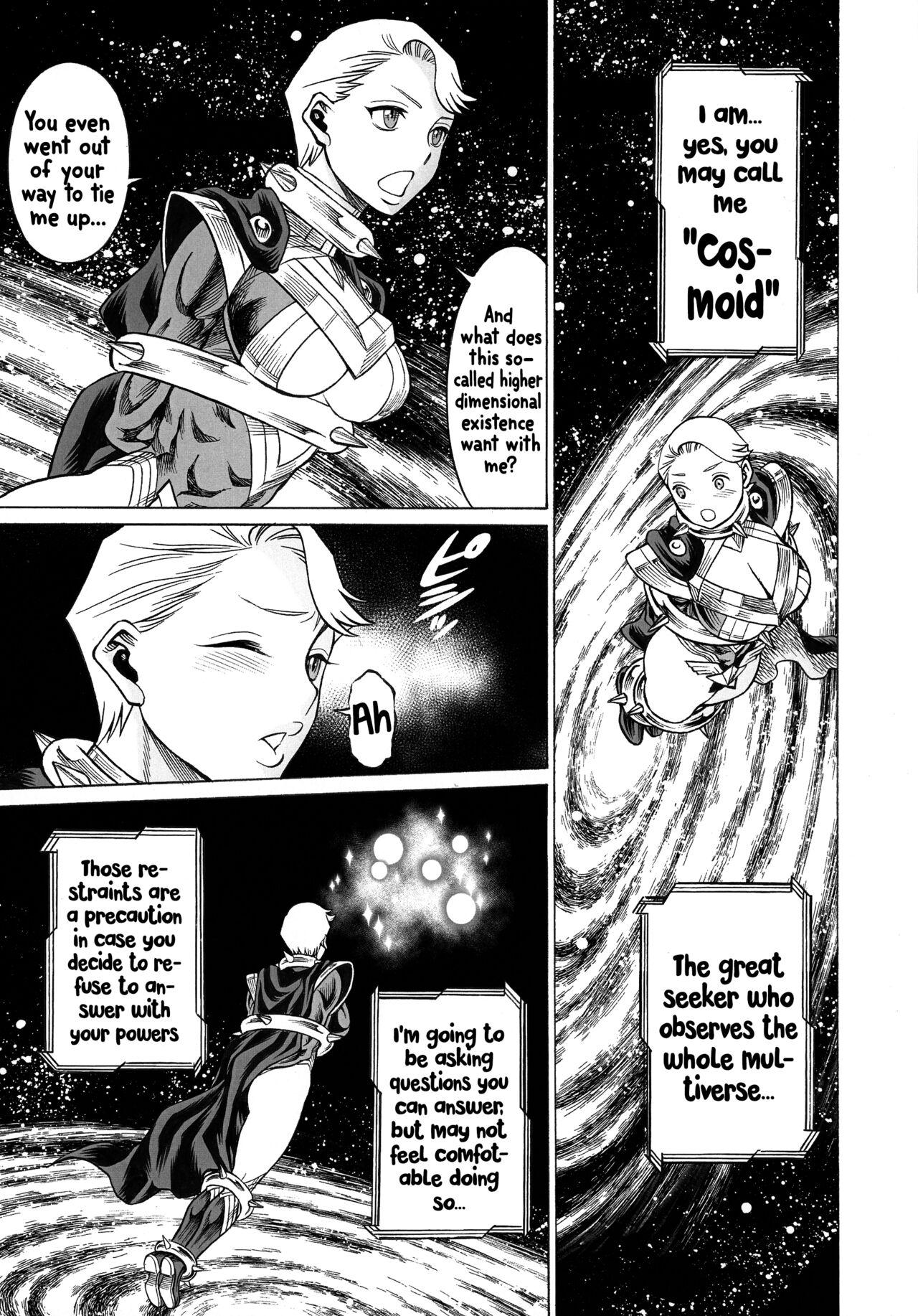 (C97) [Tamakiya (Gemma, Tamaki Nozomu)]UNCANNY EIGHTHWONDER No.3(Uchi no Musume ni Te o Dasuna!)(English) Page 5