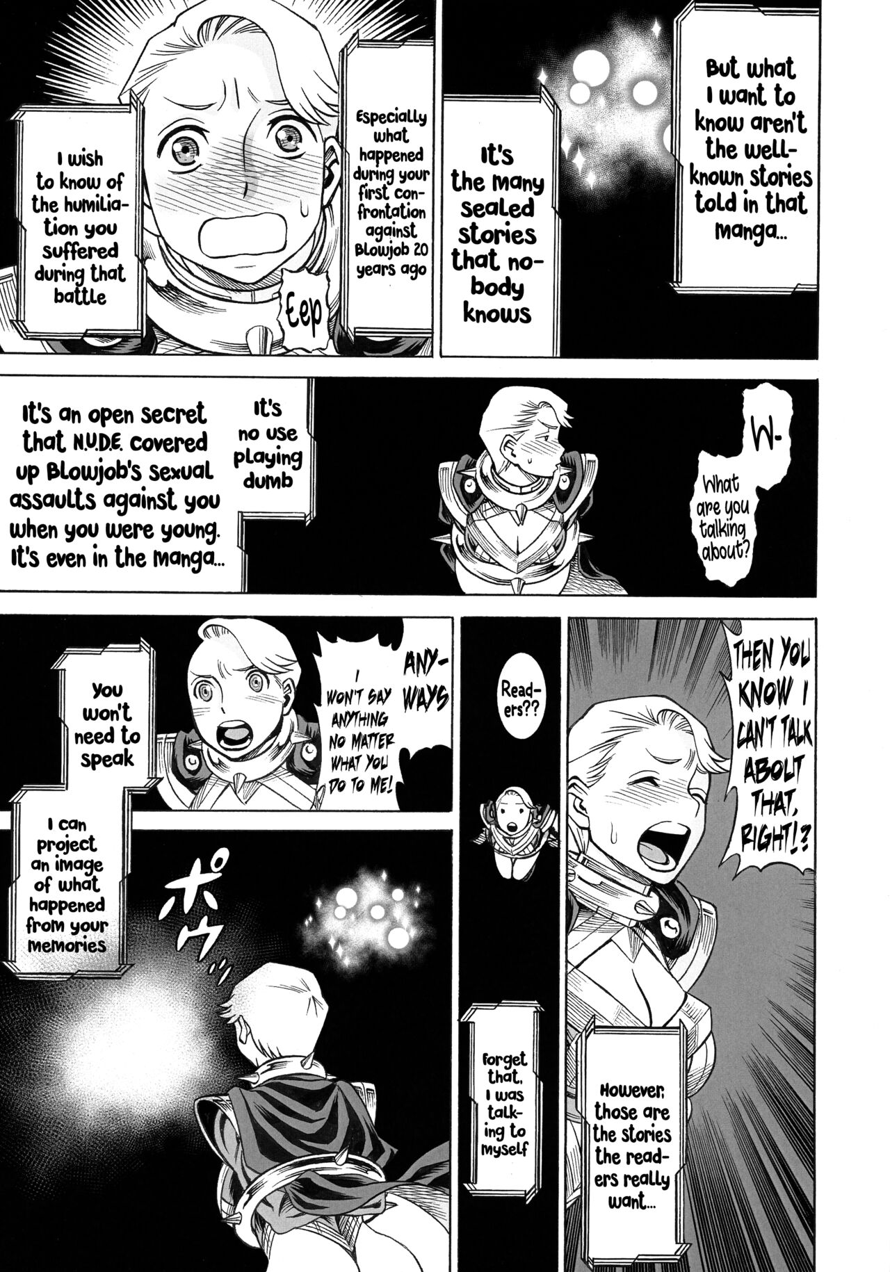 (C97) [Tamakiya (Gemma, Tamaki Nozomu)]UNCANNY EIGHTHWONDER No.3(Uchi no Musume ni Te o Dasuna!)(English) Page 7