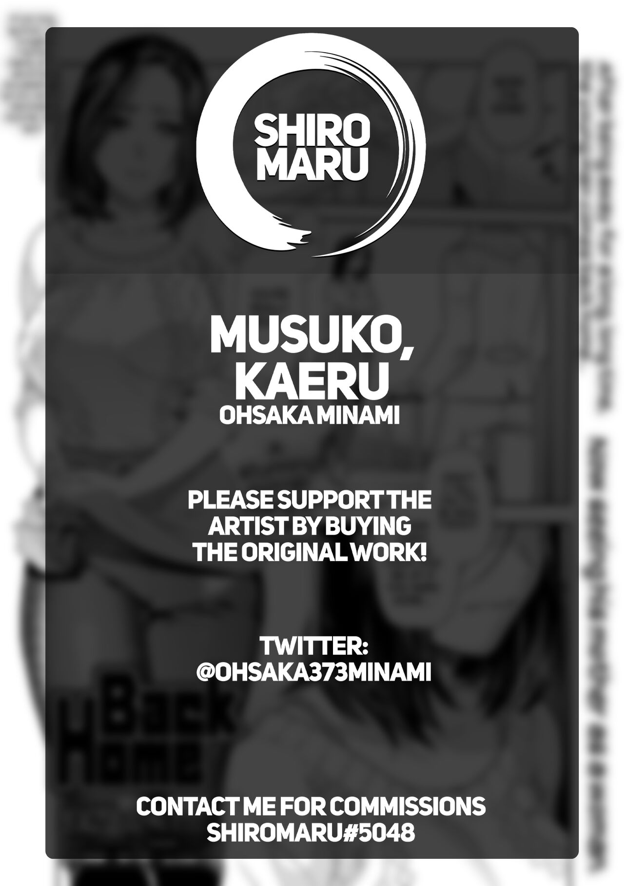 [Ohsaka Minami]Musuko, Kaeru - The Return | Back Home(COMIC Shigekiteki SQUIRT!! Vol. 28) [English] [Shiromaru] [Digital] Page 19
