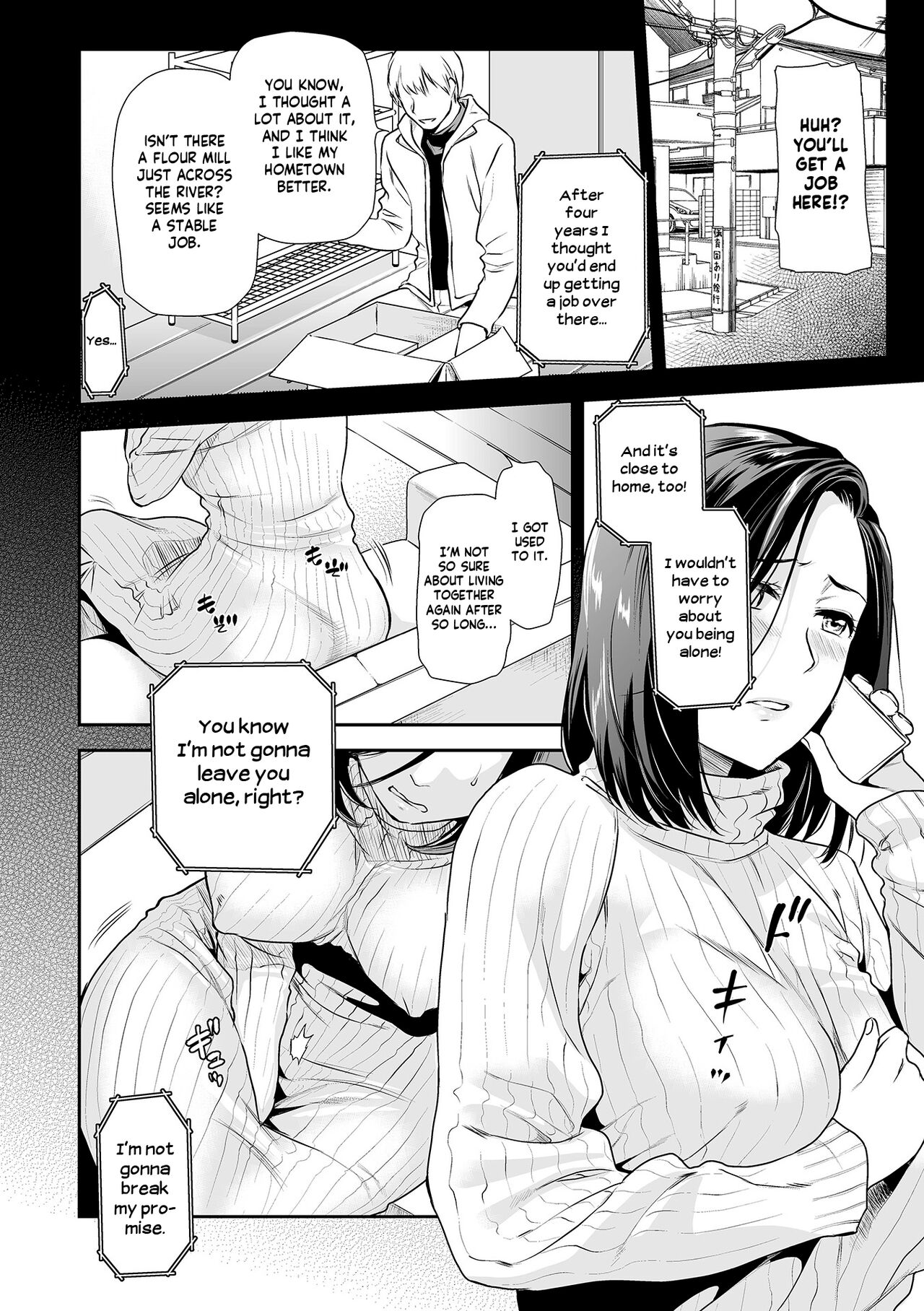 [Ohsaka Minami]Musuko, Kaeru - The Return | Back Home(COMIC Shigekiteki SQUIRT!! Vol. 28) [English] [Shiromaru] [Digital] Page 2