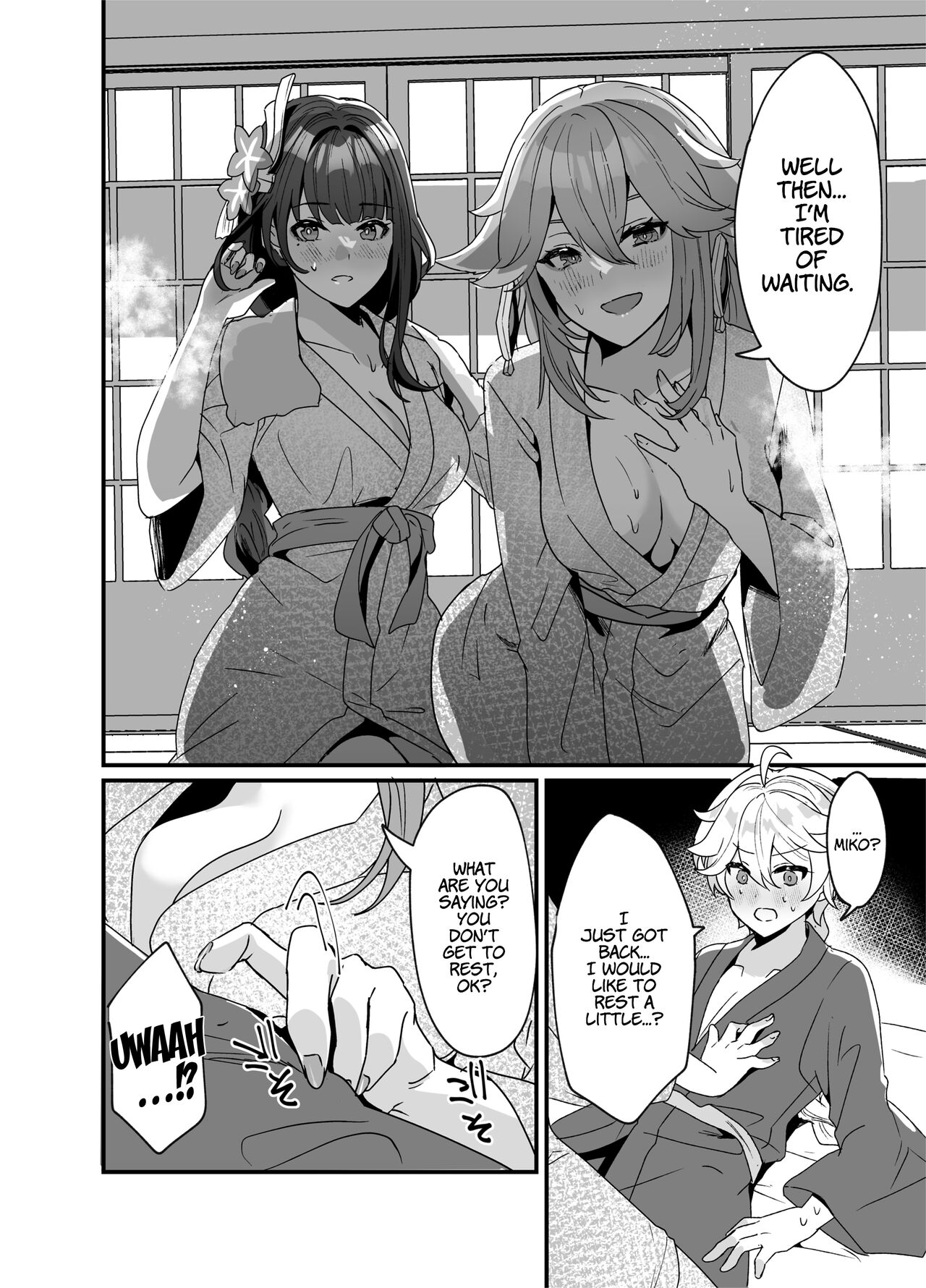 [Maruanzutei (Maruco)]Inazuma Shippori Onsen Kyuuka | A Steamy Hot Spring Vacation in Inazuma(Genshin Impact) [English] [LunaticSeibah] [Digital] Page 17