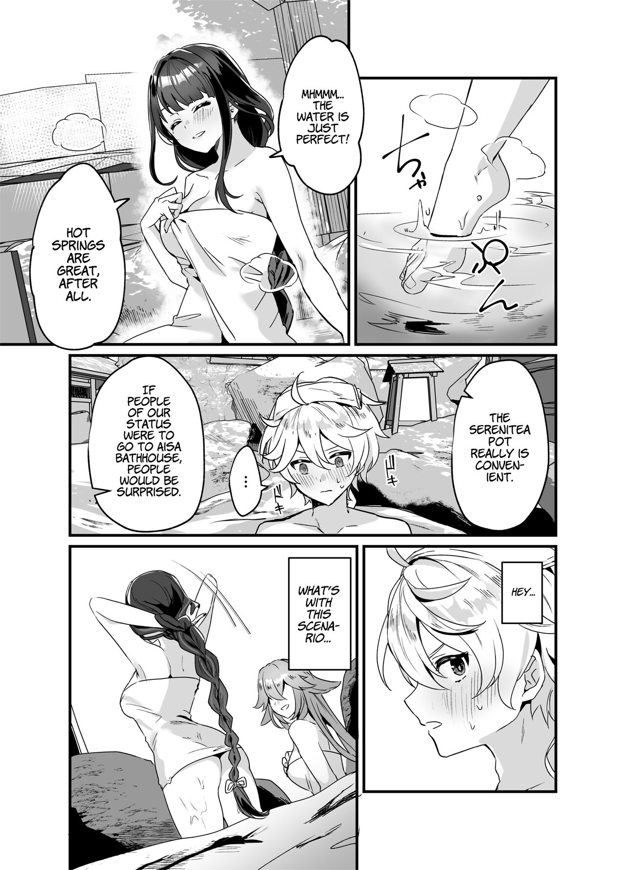 [Maruanzutei (Maruco)]Inazuma Shippori Onsen Kyuuka | A Steamy Hot Spring Vacation in Inazuma(Genshin Impact) [English] [LunaticSeibah] [Digital] Page 2