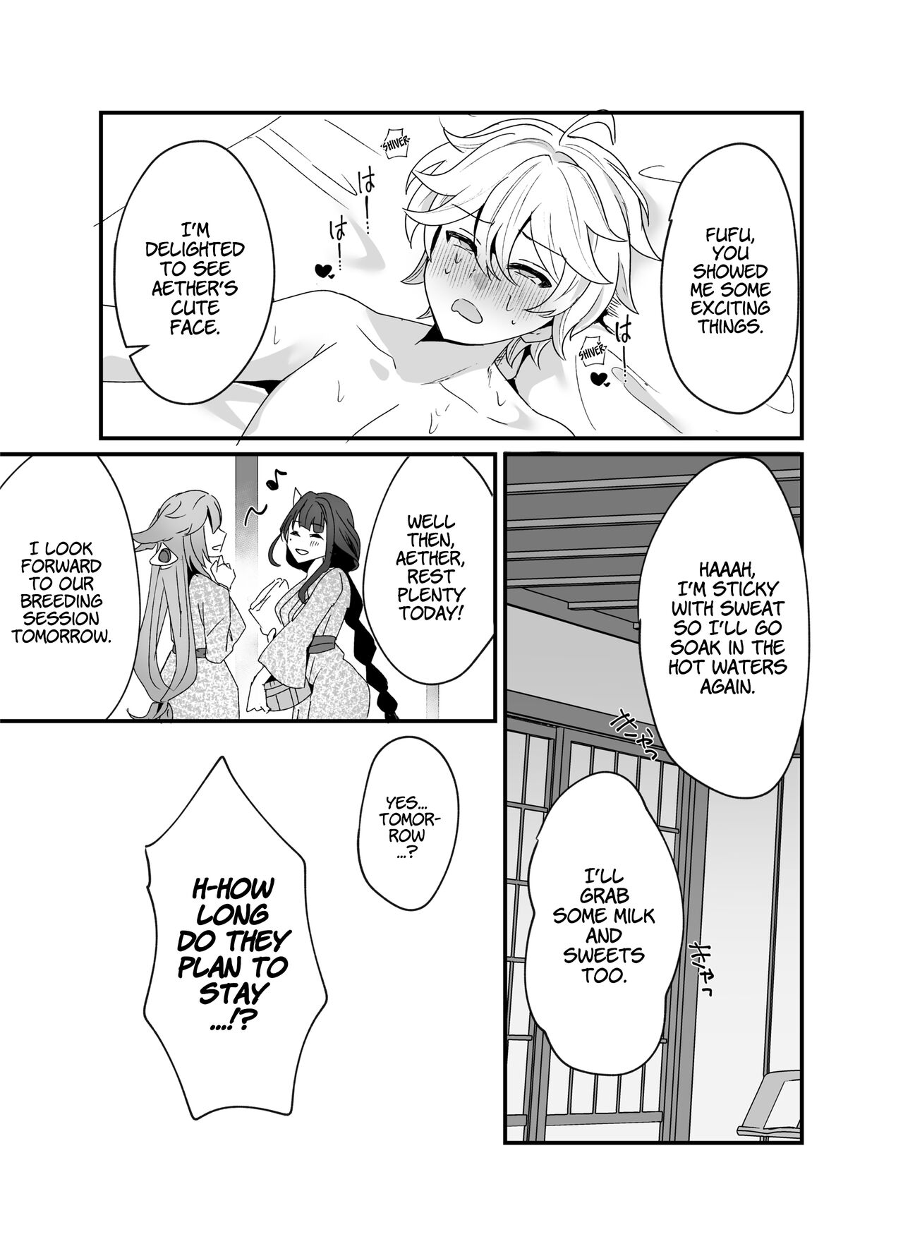 [Maruanzutei (Maruco)]Inazuma Shippori Onsen Kyuuka | A Steamy Hot Spring Vacation in Inazuma(Genshin Impact) [English] [LunaticSeibah] [Digital] Page 28