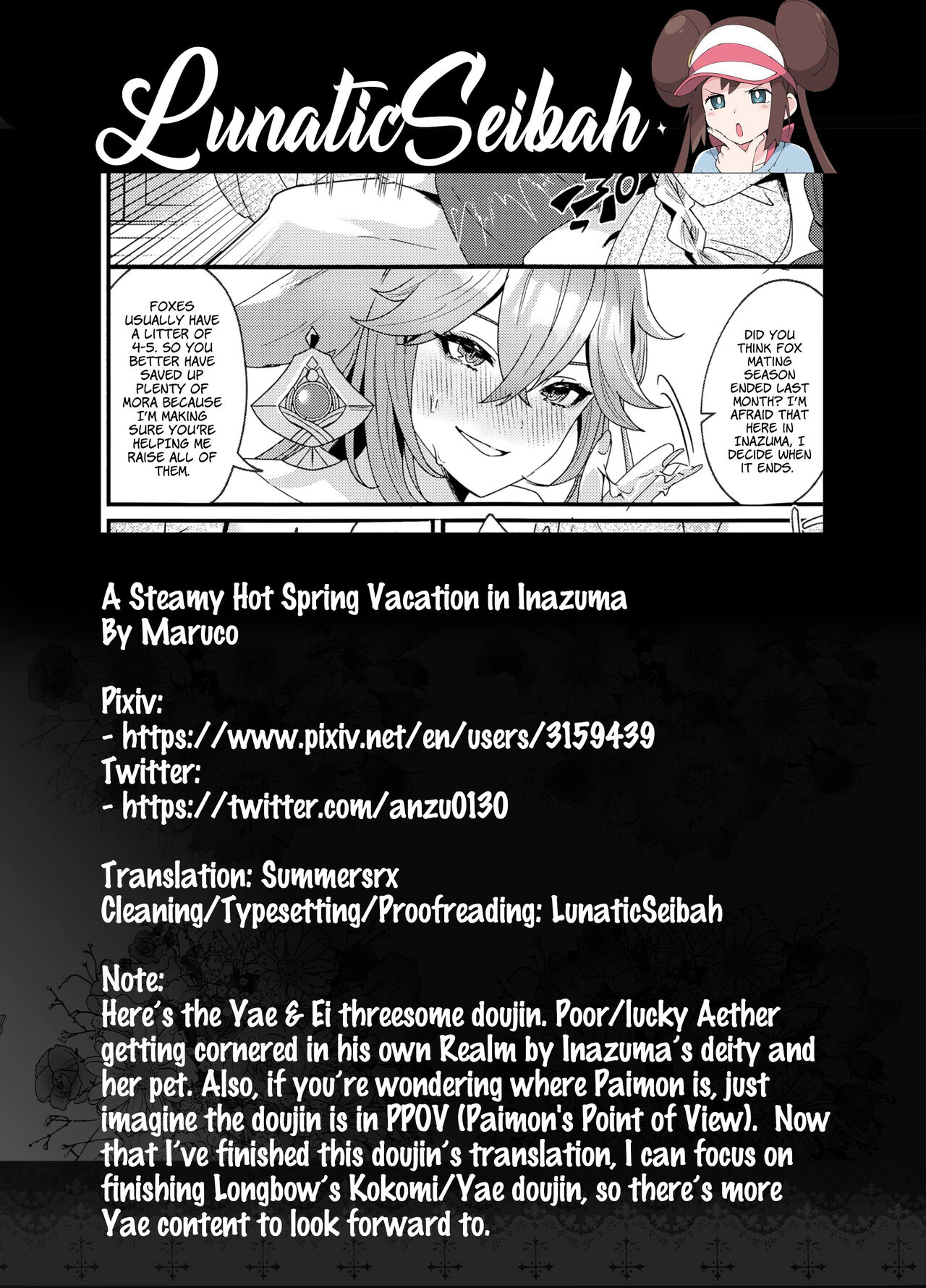 [Maruanzutei (Maruco)]Inazuma Shippori Onsen Kyuuka | A Steamy Hot Spring Vacation in Inazuma(Genshin Impact) [English] [LunaticSeibah] [Digital] Page 31