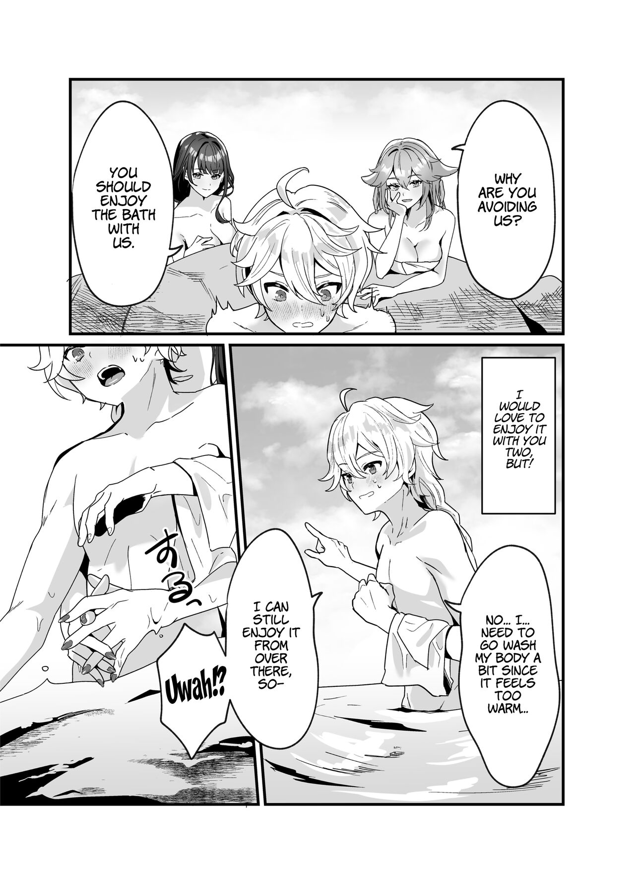 [Maruanzutei (Maruco)]Inazuma Shippori Onsen Kyuuka | A Steamy Hot Spring Vacation in Inazuma(Genshin Impact) [English] [LunaticSeibah] [Digital] Page 4