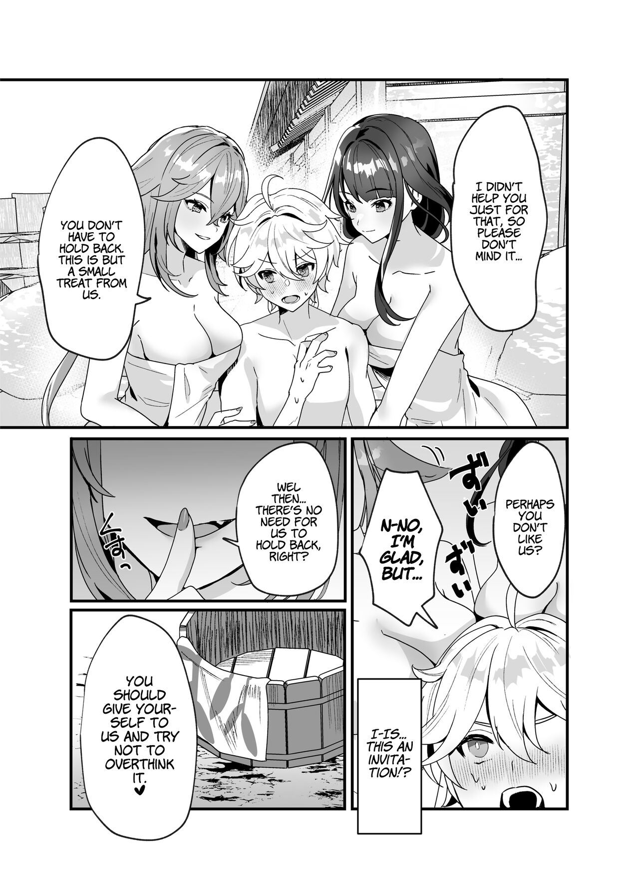 [Maruanzutei (Maruco)]Inazuma Shippori Onsen Kyuuka | A Steamy Hot Spring Vacation in Inazuma(Genshin Impact) [English] [LunaticSeibah] [Digital] Page 6