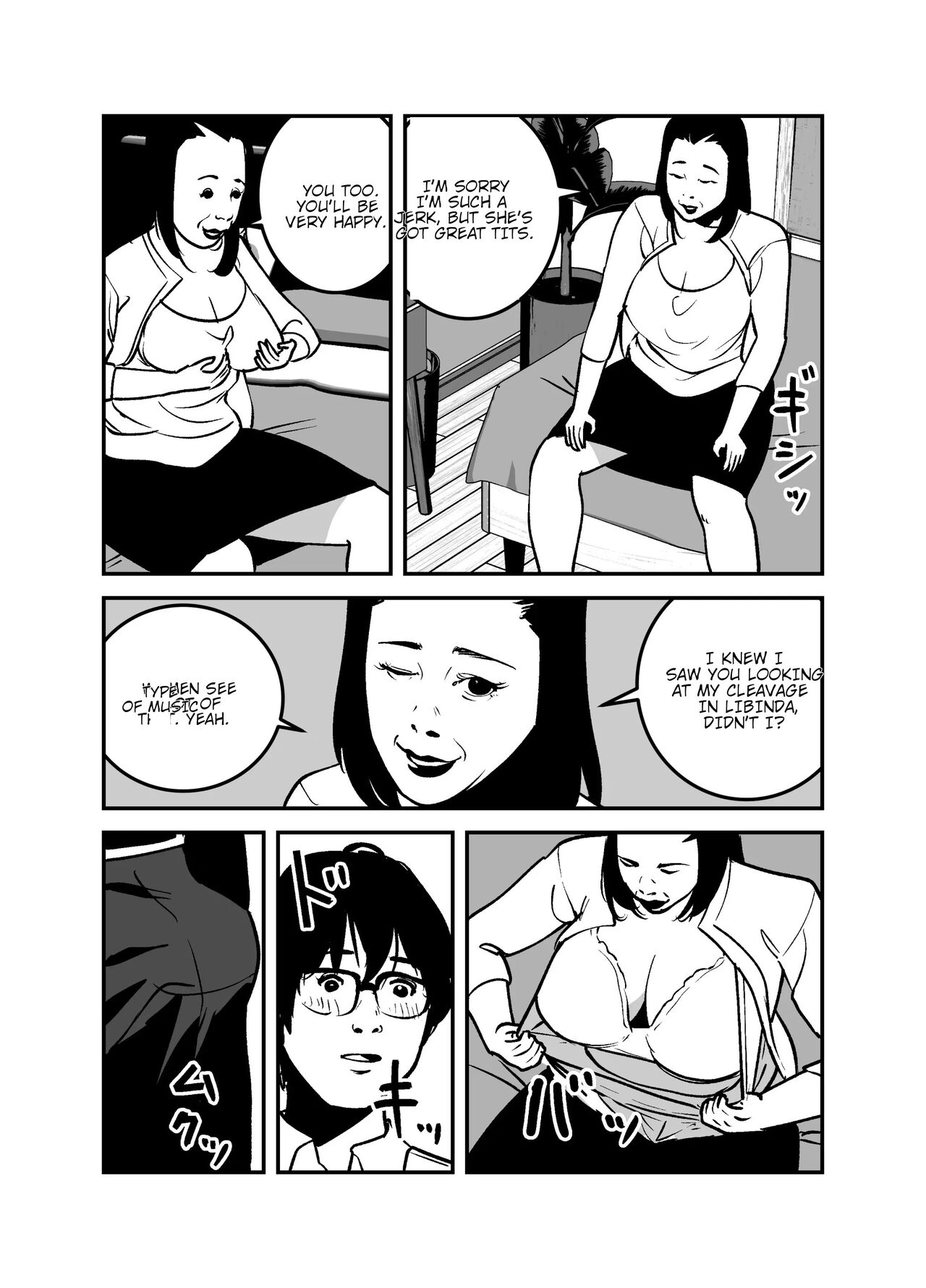 [like-a-moon]Hyoui Suru nara Kanemochi no Bakunyuu Babaa ni Kagiru! | If you want to be possessed, it must be a rich hag with big tits![English] Page 11