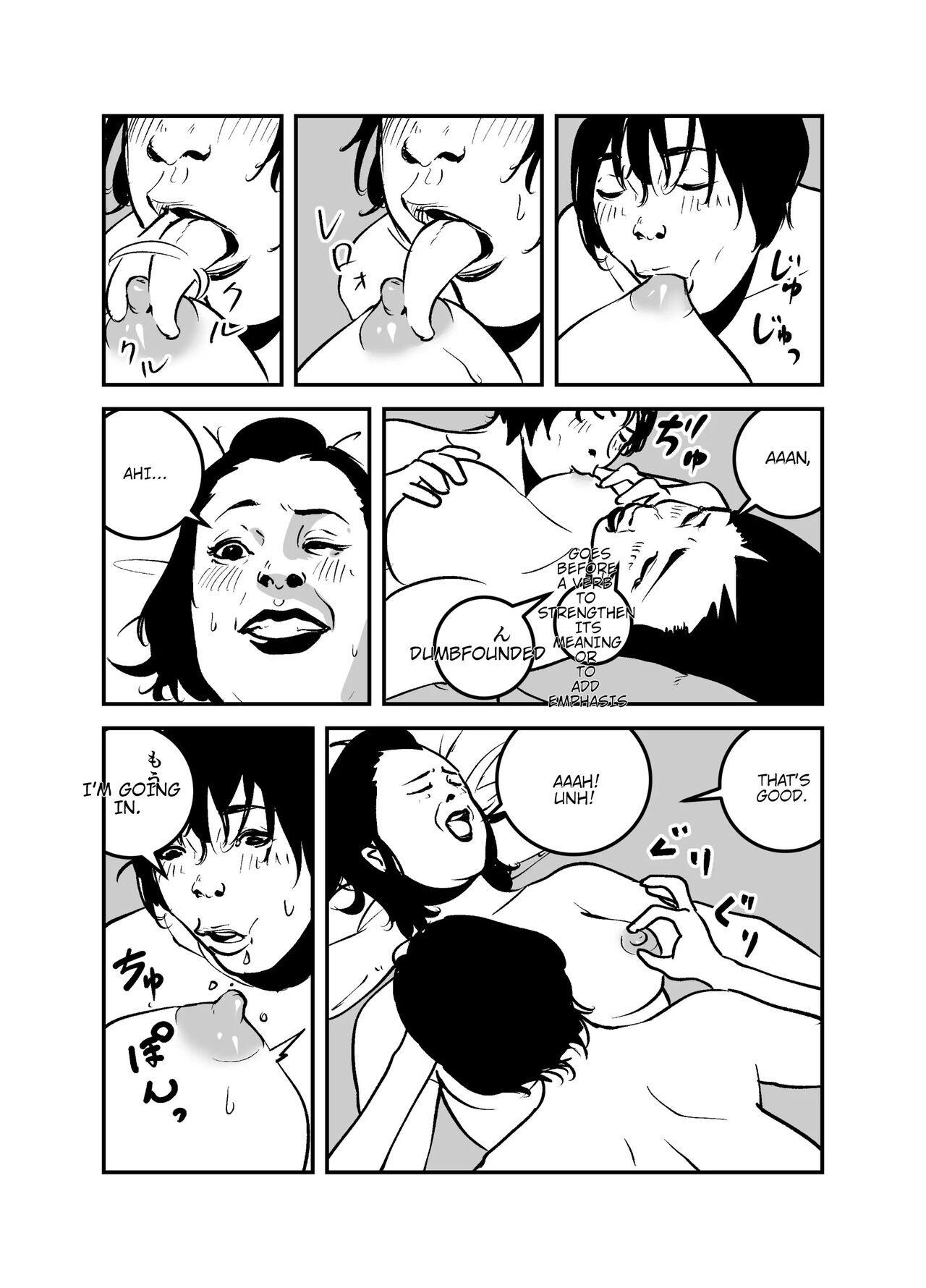 [like-a-moon]Hyoui Suru nara Kanemochi no Bakunyuu Babaa ni Kagiru! | If you want to be possessed, it must be a rich hag with big tits![English] Page 18