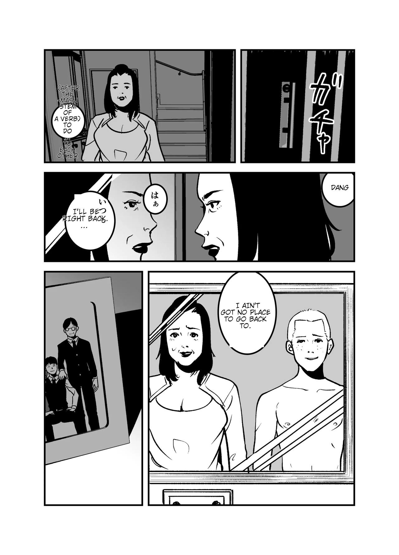 [like-a-moon]Hyoui Suru nara Kanemochi no Bakunyuu Babaa ni Kagiru! | If you want to be possessed, it must be a rich hag with big tits![English] Page 26