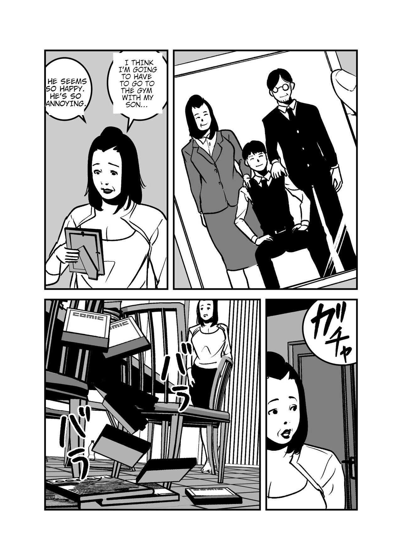 [like-a-moon]Hyoui Suru nara Kanemochi no Bakunyuu Babaa ni Kagiru! | If you want to be possessed, it must be a rich hag with big tits![English] Page 27