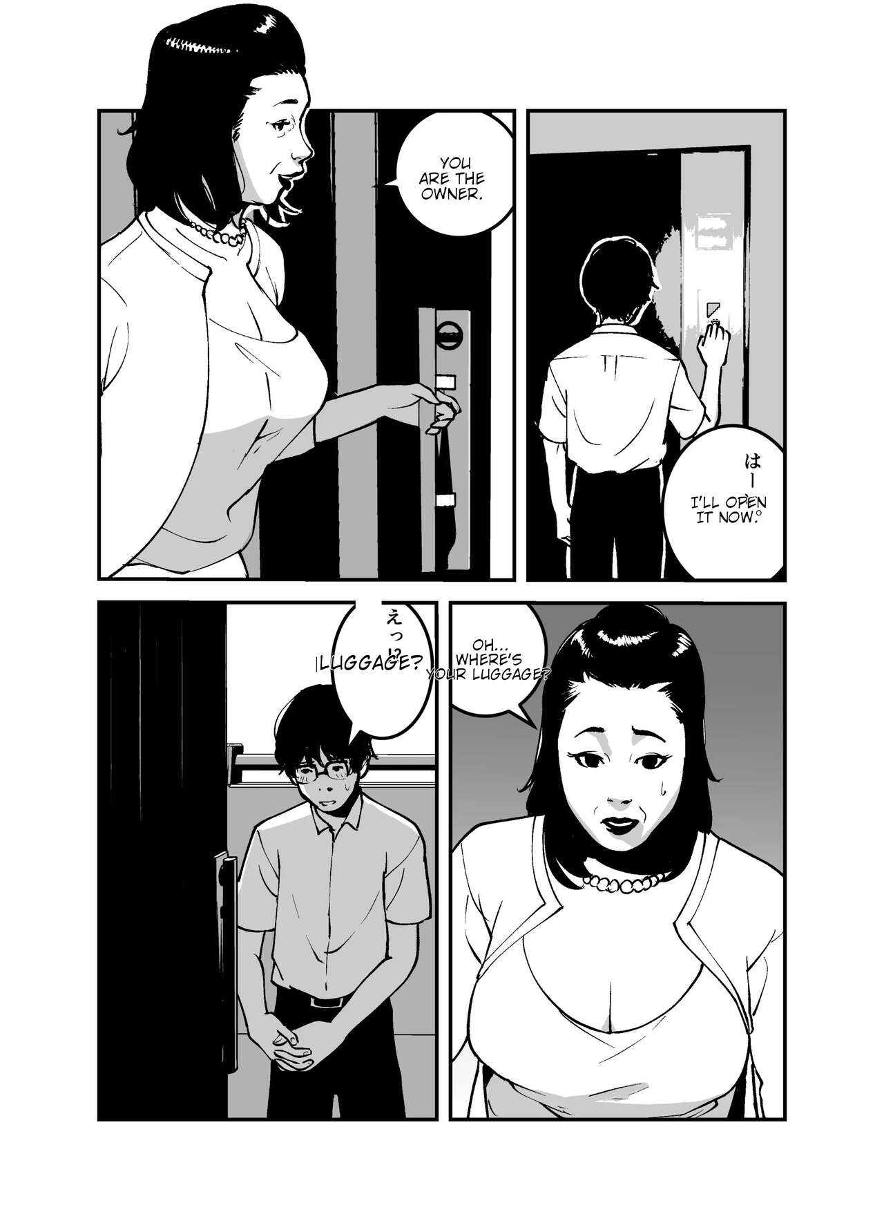 [like-a-moon]Hyoui Suru nara Kanemochi no Bakunyuu Babaa ni Kagiru! | If you want to be possessed, it must be a rich hag with big tits![English] Page 3