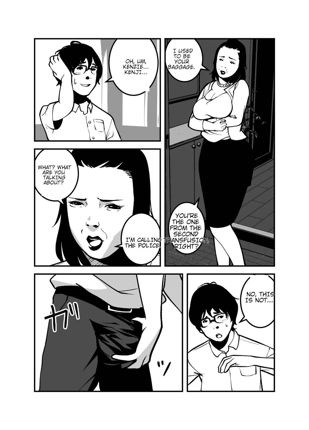 [like-a-moon]Hyoui Suru nara Kanemochi no Bakunyuu Babaa ni Kagiru! | If you want to be possessed, it must be a rich hag with big tits![English] Page 4