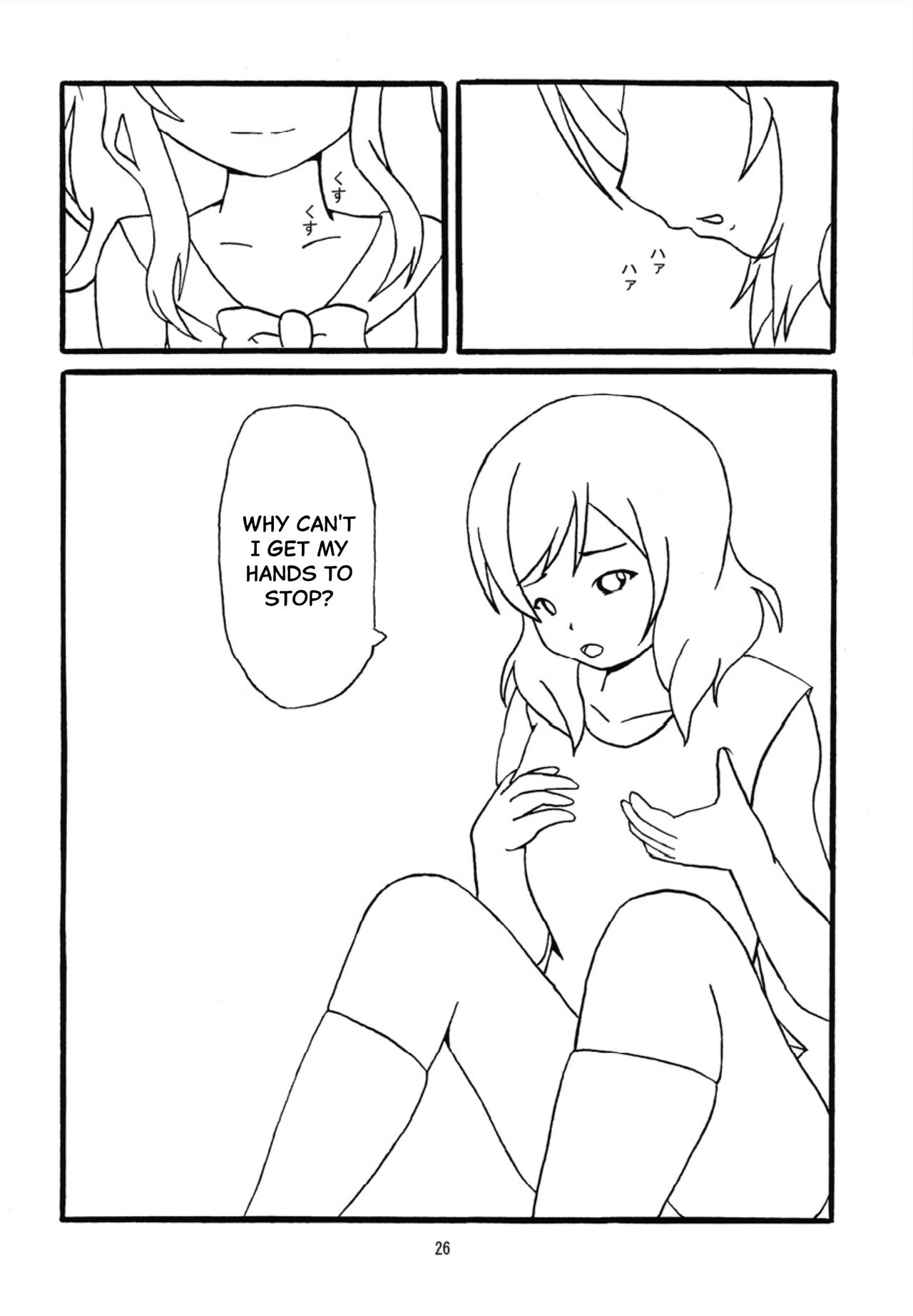 (C90) [KATAMARI-YA (Kanetsuki Masayoshi, Shinama)]Hatsukoi SpirituAnal(Love Live!) [English] [Black Grimoires] Page 26