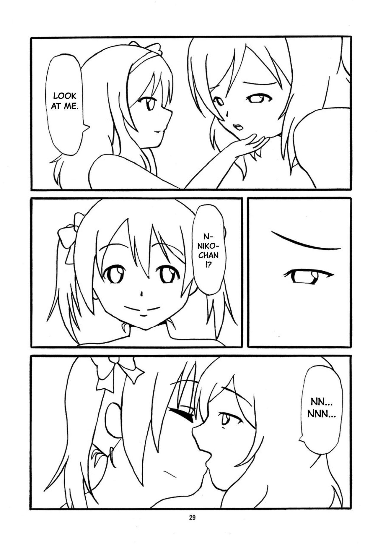 (C90) [KATAMARI-YA (Kanetsuki Masayoshi, Shinama)]Hatsukoi SpirituAnal(Love Live!) [English] [Black Grimoires] Page 29