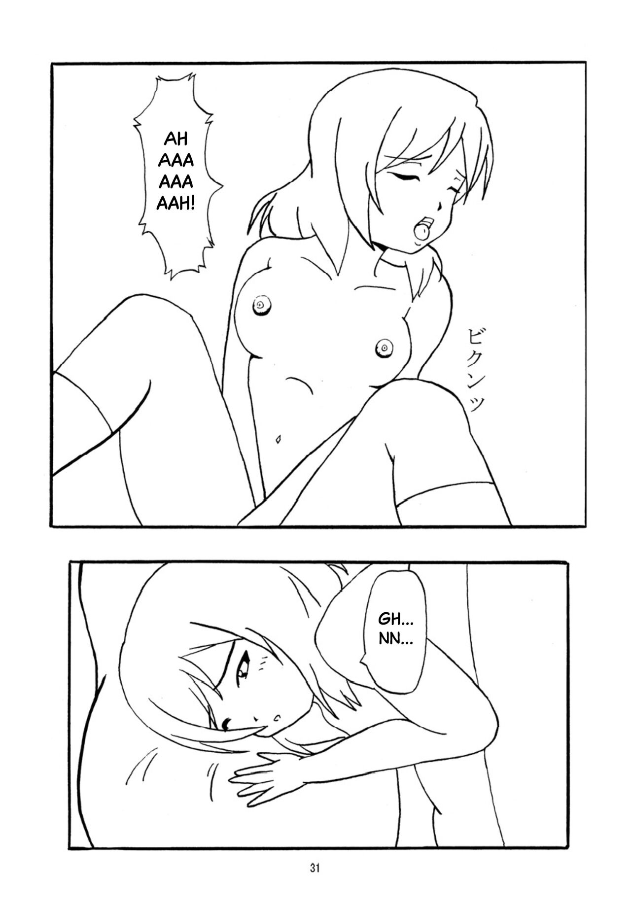 (C90) [KATAMARI-YA (Kanetsuki Masayoshi, Shinama)]Hatsukoi SpirituAnal(Love Live!) [English] [Black Grimoires] Page 31