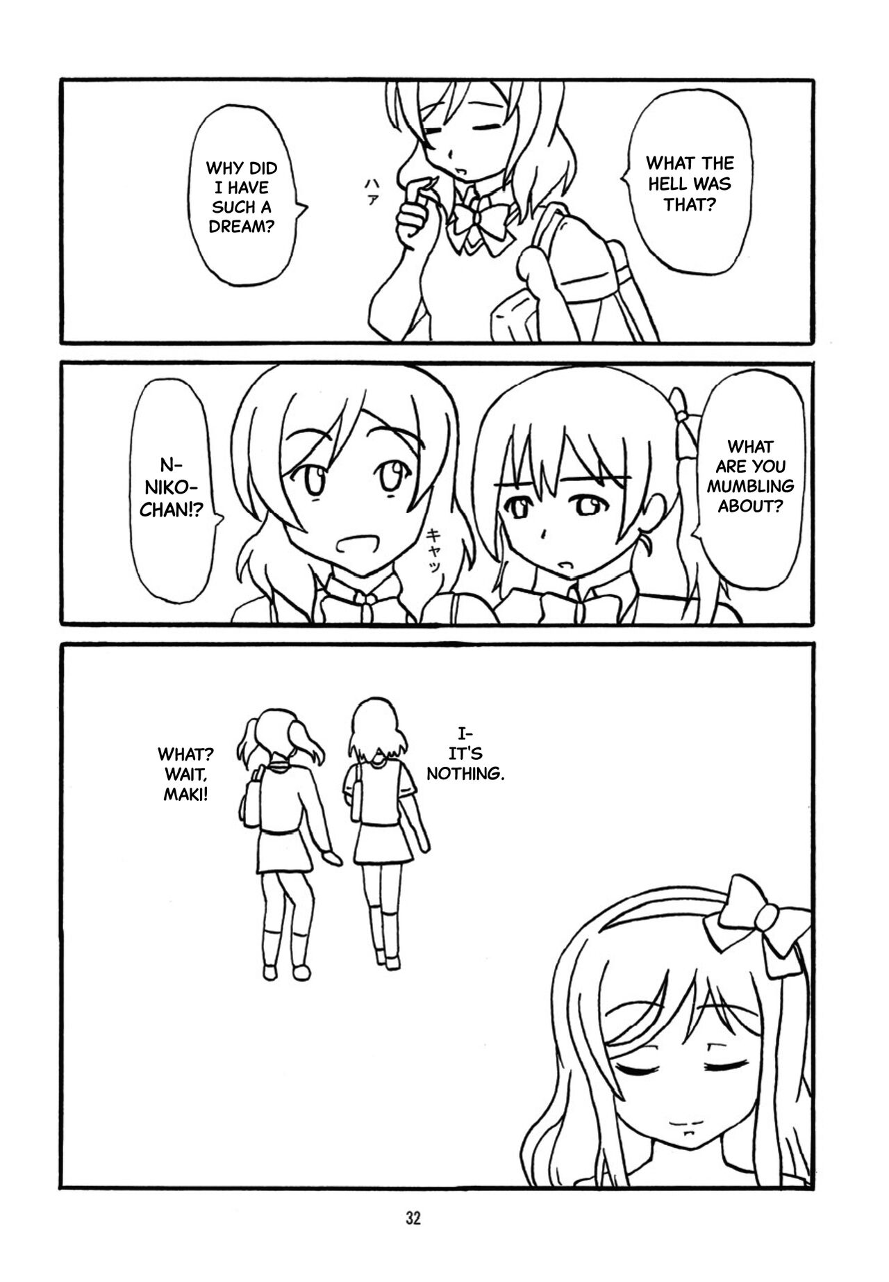 (C90) [KATAMARI-YA (Kanetsuki Masayoshi, Shinama)]Hatsukoi SpirituAnal(Love Live!) [English] [Black Grimoires] Page 32