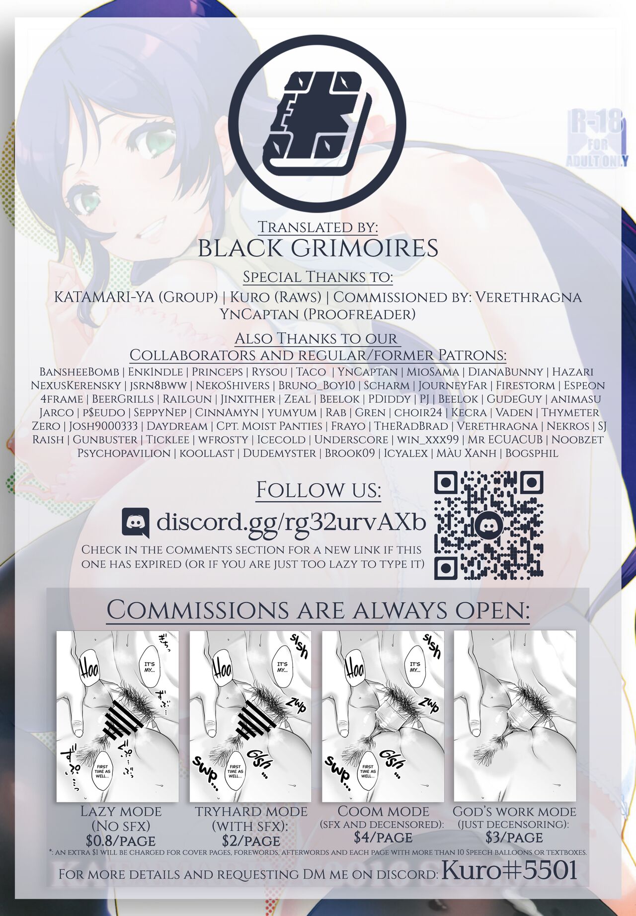 (C90) [KATAMARI-YA (Kanetsuki Masayoshi, Shinama)]Hatsukoi SpirituAnal(Love Live!) [English] [Black Grimoires] Page 37