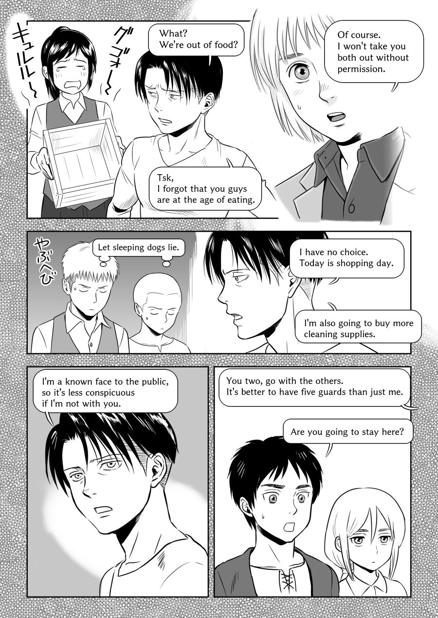 [Yamakuwa Amago]Heichou, Message ga Arimasu! Vol.1 | Cap, I have a message for you. Vol. 1(Shingeki no Kyojin) [English] Page 8