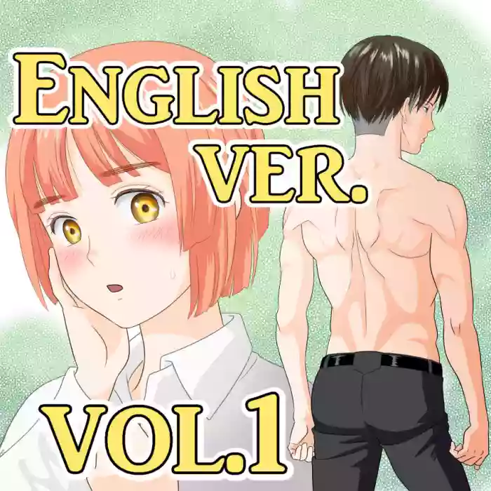[Yamakuwa Amago]Heichou, Message ga Arimasu! Vol.1 | Cap, I have a message for you. Vol. 1(Shingeki no Kyojin) [English]