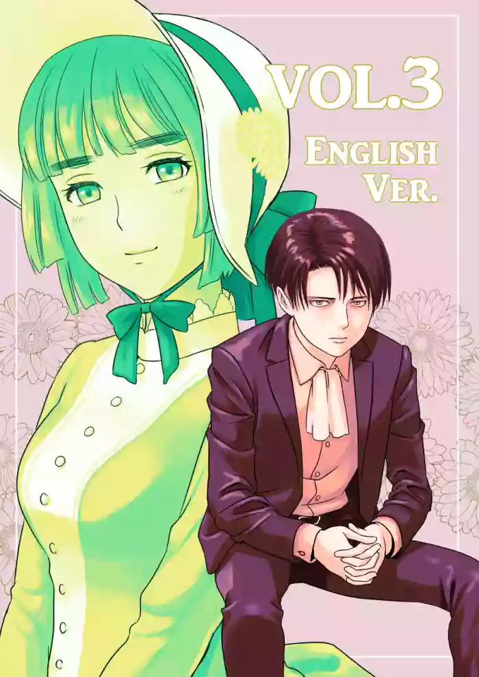 [Yamakuwa Amago]Heichou, Message ga Arimasu! Vol.3 | Cap, I have a message for you. Vol. 3(Shingeki no Kyojin) [English]
