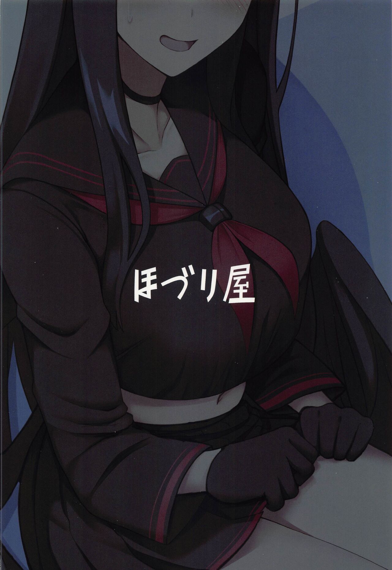 (Sanctum Archive chapter.2) [Hozuriya (Housubaru)]Sensei wa Shouganai Hitossu ne. ｜ Sensei, you're just so hopeless, aren't you?(Blue Archive) [English] [ShinyTL] Page 18