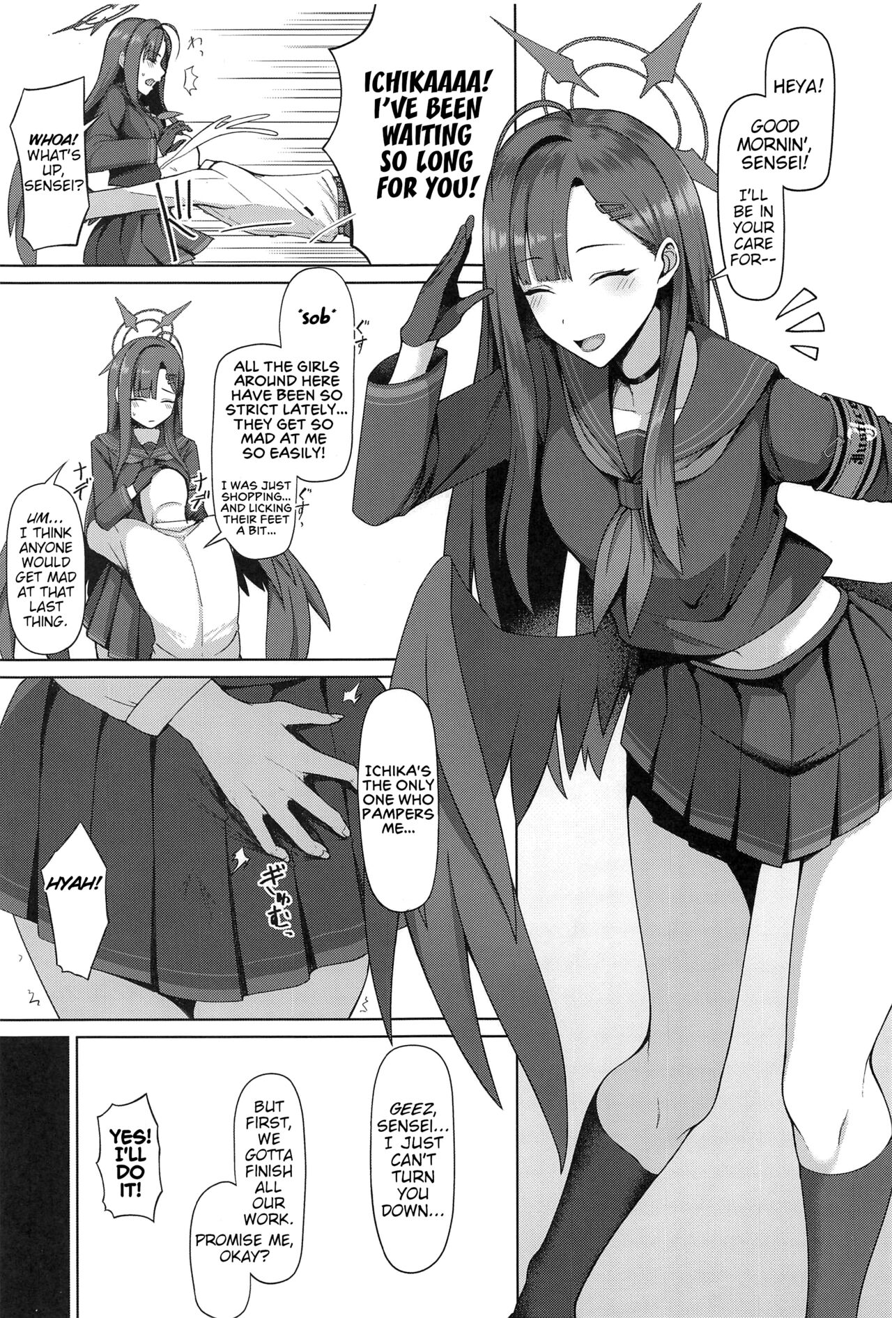 (Sanctum Archive chapter.2) [Hozuriya (Housubaru)]Sensei wa Shouganai Hitossu ne. ｜ Sensei, you're just so hopeless, aren't you?(Blue Archive) [English] [ShinyTL] Page 2