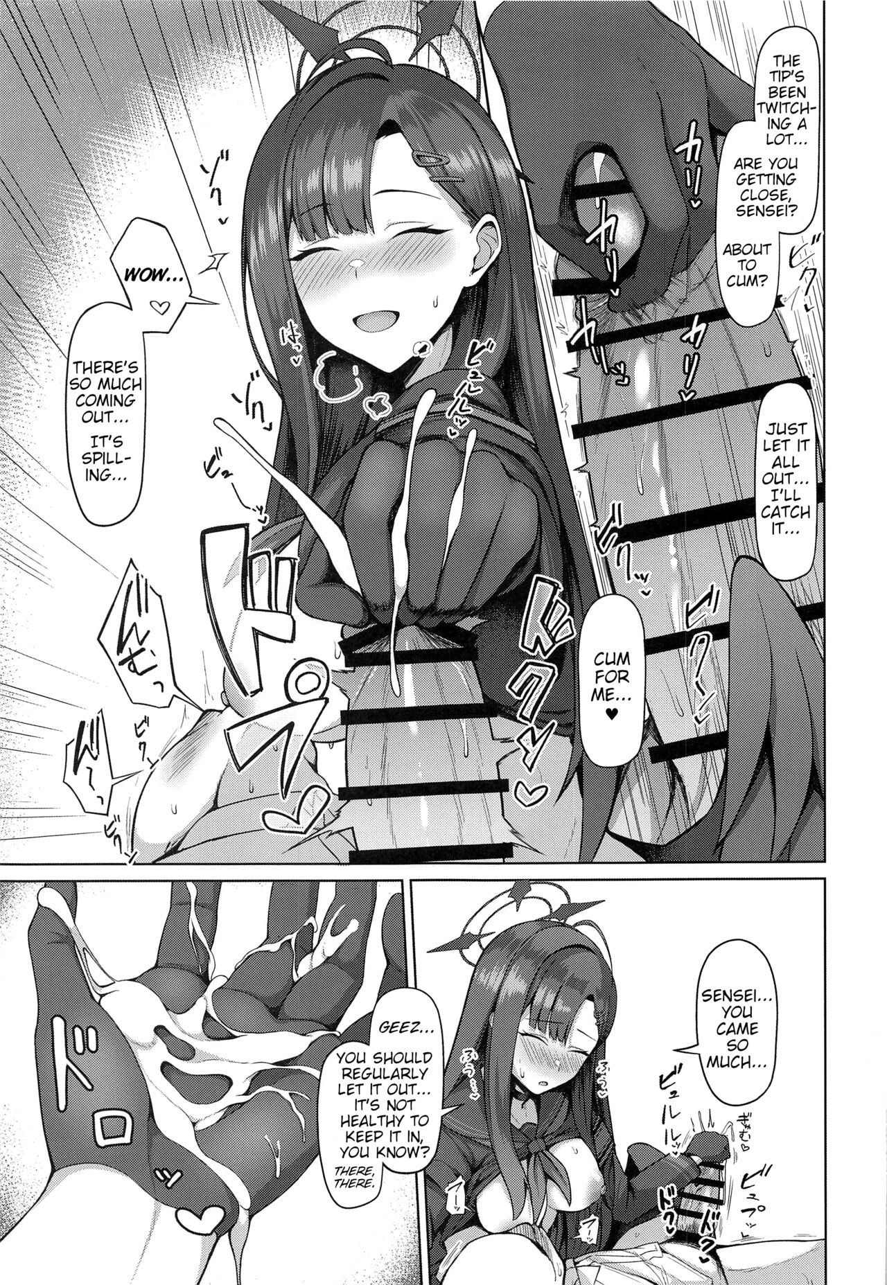 (Sanctum Archive chapter.2) [Hozuriya (Housubaru)]Sensei wa Shouganai Hitossu ne. ｜ Sensei, you're just so hopeless, aren't you?(Blue Archive) [English] [ShinyTL] Page 4