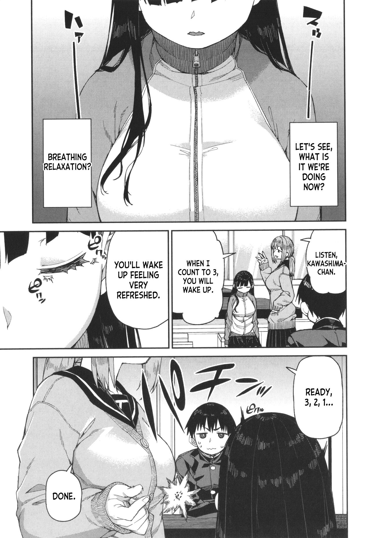 [Akitsuki Itsuki]Tousaku Saimin Jikken [Case. 3] | Perverted Hypnosis Experiment[Case. 3] (Tousaku Saimin Jikken - Nakadashi Oshioki Bukatsudou) [English] [desudesu] Page 11