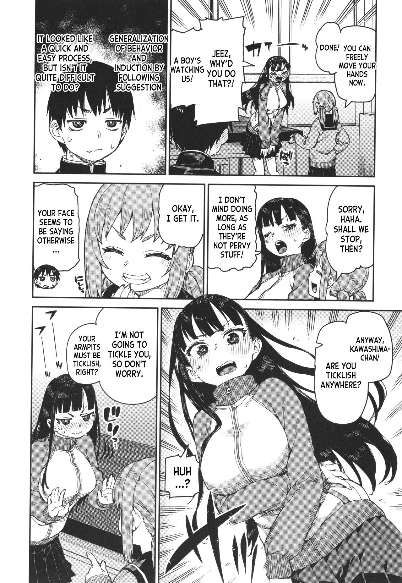 [Akitsuki Itsuki]Tousaku Saimin Jikken [Case. 3] | Perverted Hypnosis Experiment[Case. 3] (Tousaku Saimin Jikken - Nakadashi Oshioki Bukatsudou) [English] [desudesu] Page 14