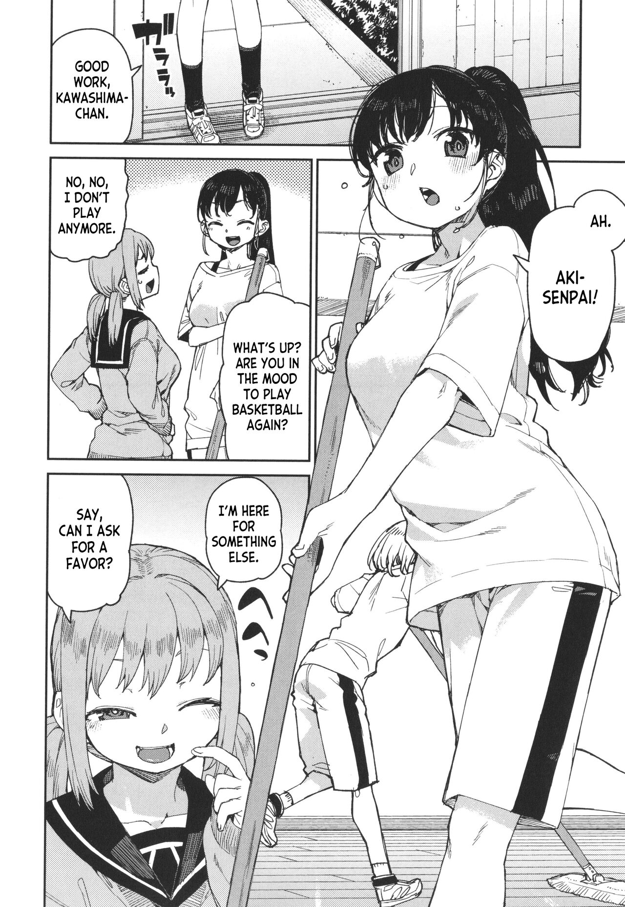 [Akitsuki Itsuki]Tousaku Saimin Jikken [Case. 3] | Perverted Hypnosis Experiment[Case. 3] (Tousaku Saimin Jikken - Nakadashi Oshioki Bukatsudou) [English] [desudesu] Page 2