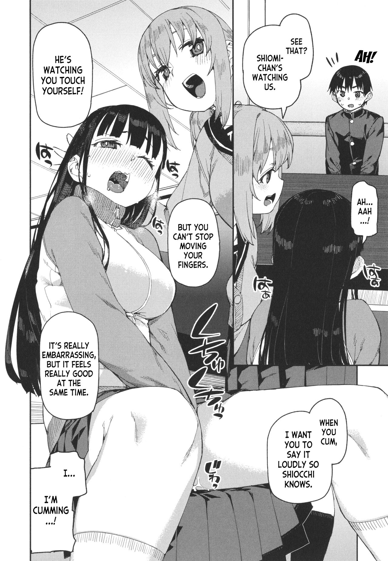 [Akitsuki Itsuki]Tousaku Saimin Jikken [Case. 3] | Perverted Hypnosis Experiment[Case. 3] (Tousaku Saimin Jikken - Nakadashi Oshioki Bukatsudou) [English] [desudesu] Page 20