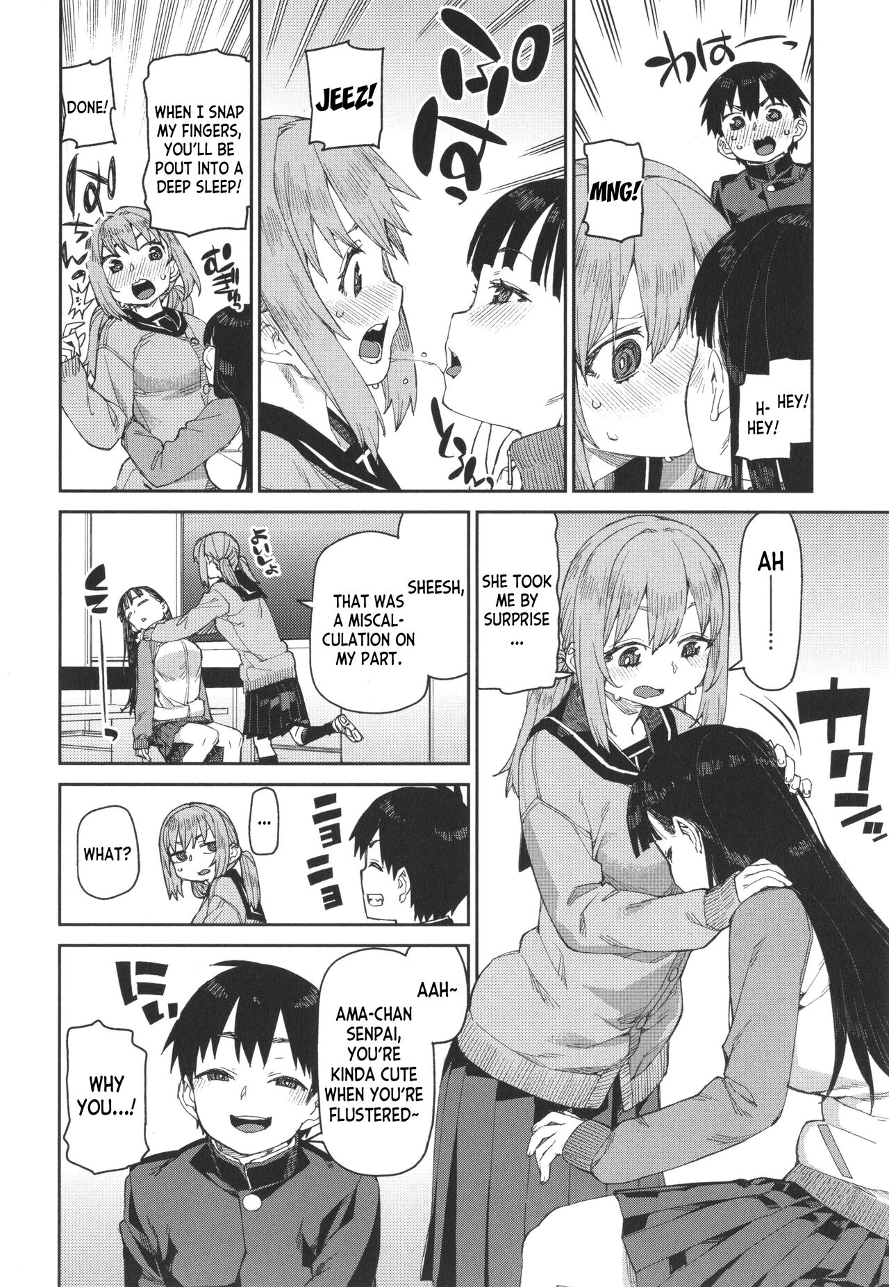 [Akitsuki Itsuki]Tousaku Saimin Jikken [Case. 3] | Perverted Hypnosis Experiment[Case. 3] (Tousaku Saimin Jikken - Nakadashi Oshioki Bukatsudou) [English] [desudesu] Page 22